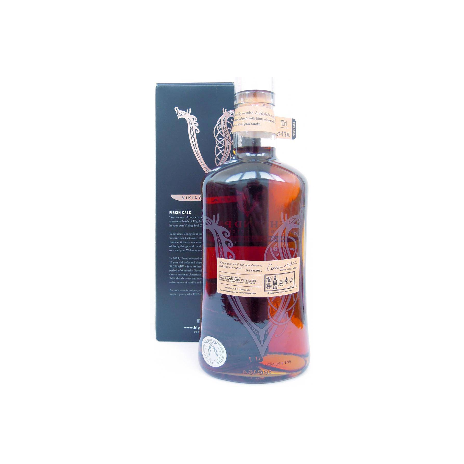 Highland Park 12 Years Single Malt Whisky 3