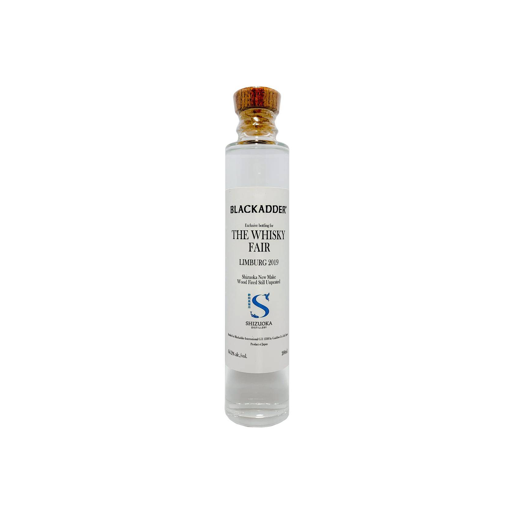 Shizuoka Spirit Whisky 2