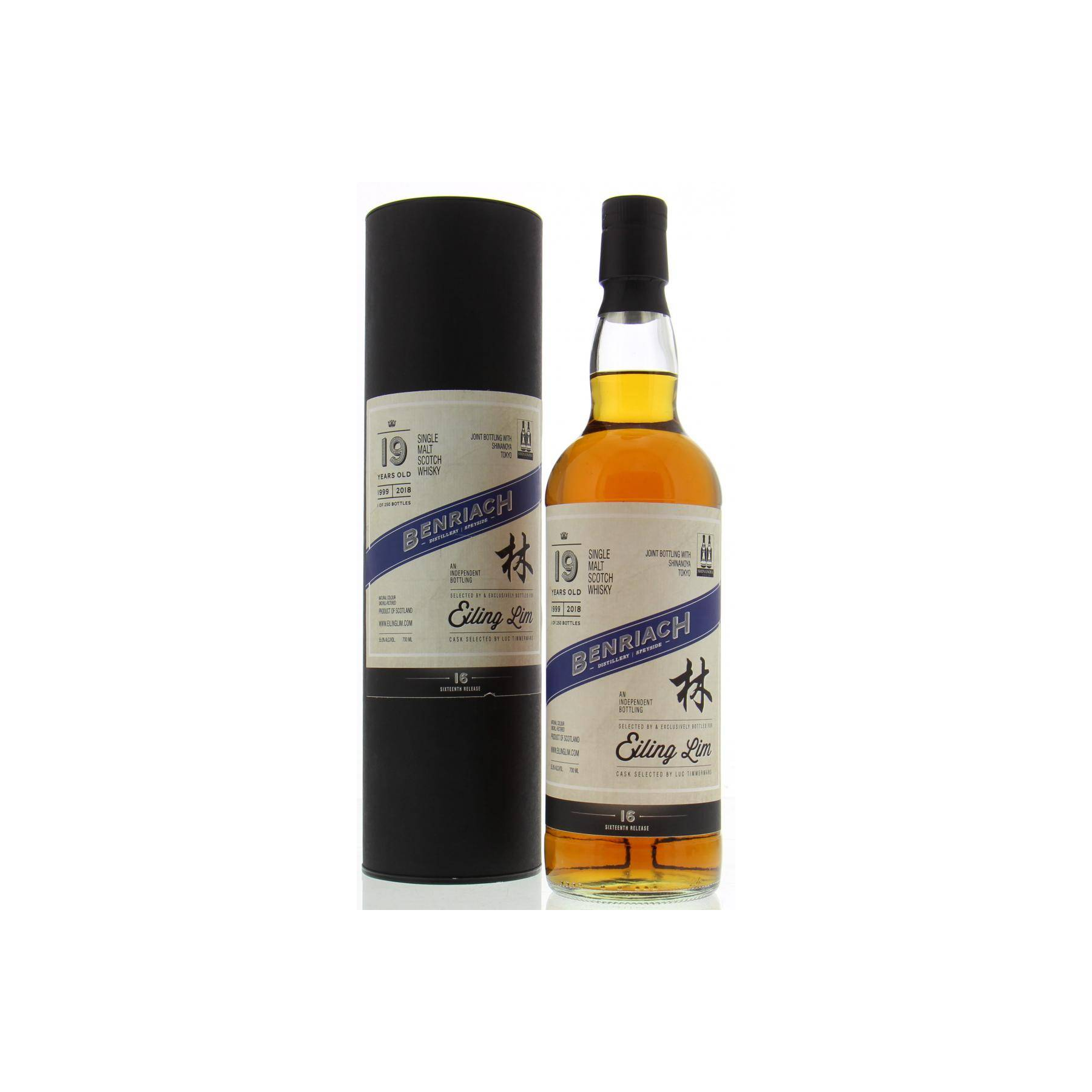 BenRiach 1999 19 Years Single Malt Whisky 2