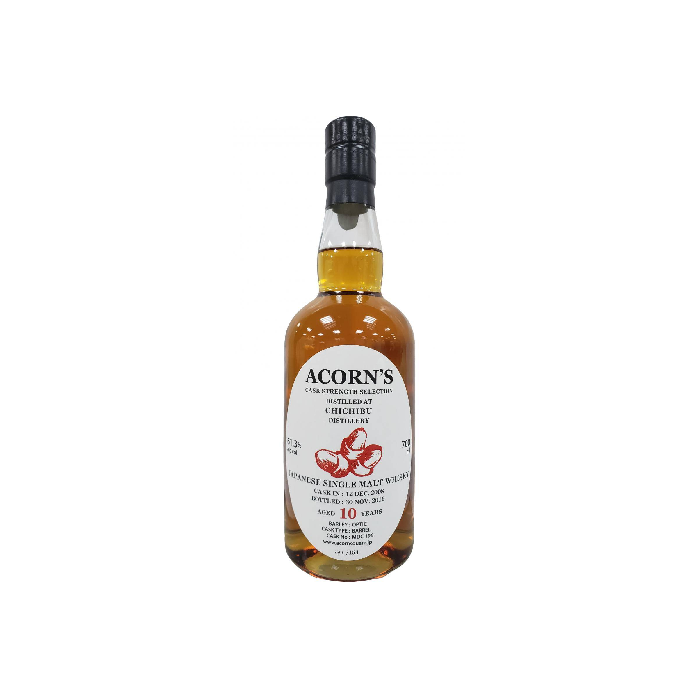 Chichibu 2008 10 Years Single Malt Whisky