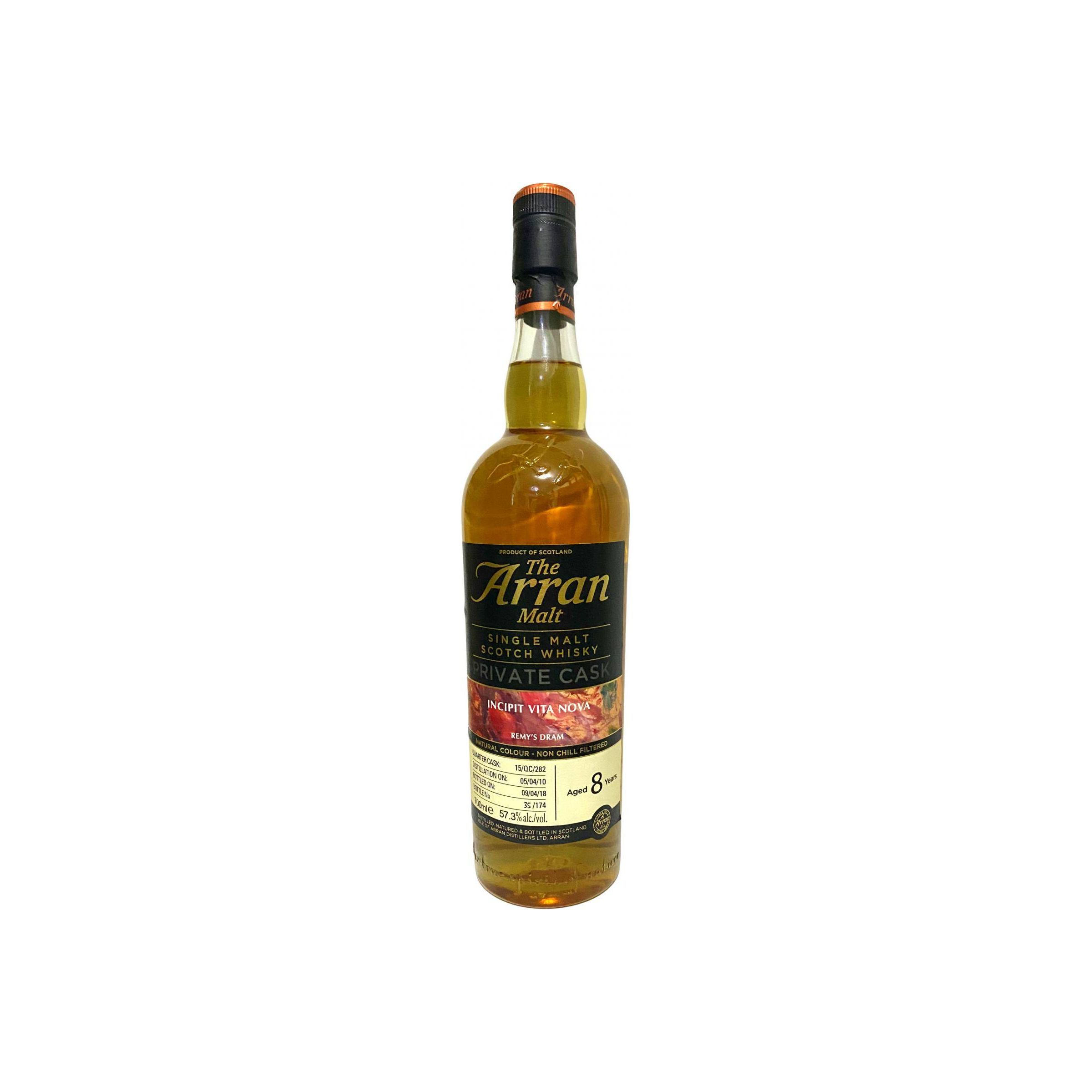 Arran Private Cask 2010 8 Years Single Malt Whisky 4