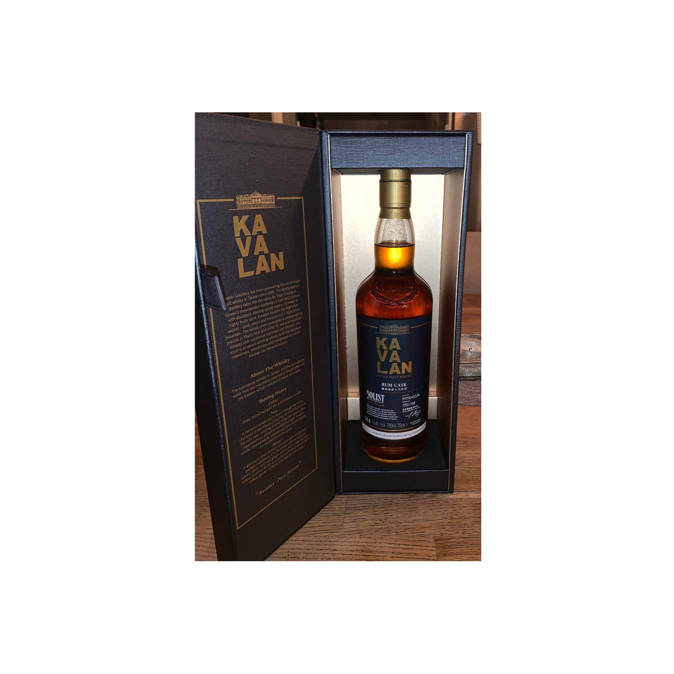 Kavalan 2011 Single Malt Whisky