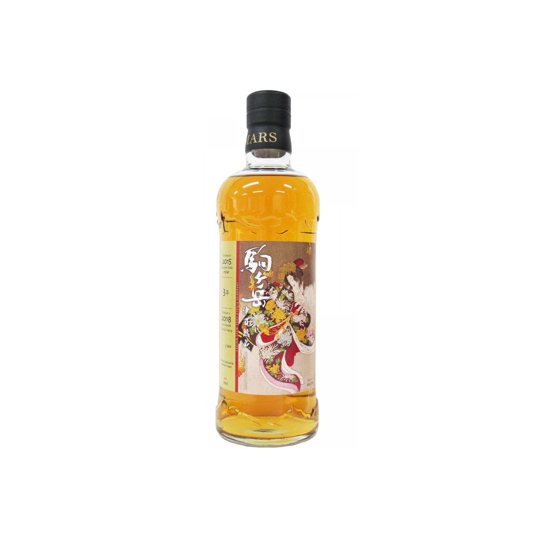 Marshall's 2015 3 Years Single Malt Whisky