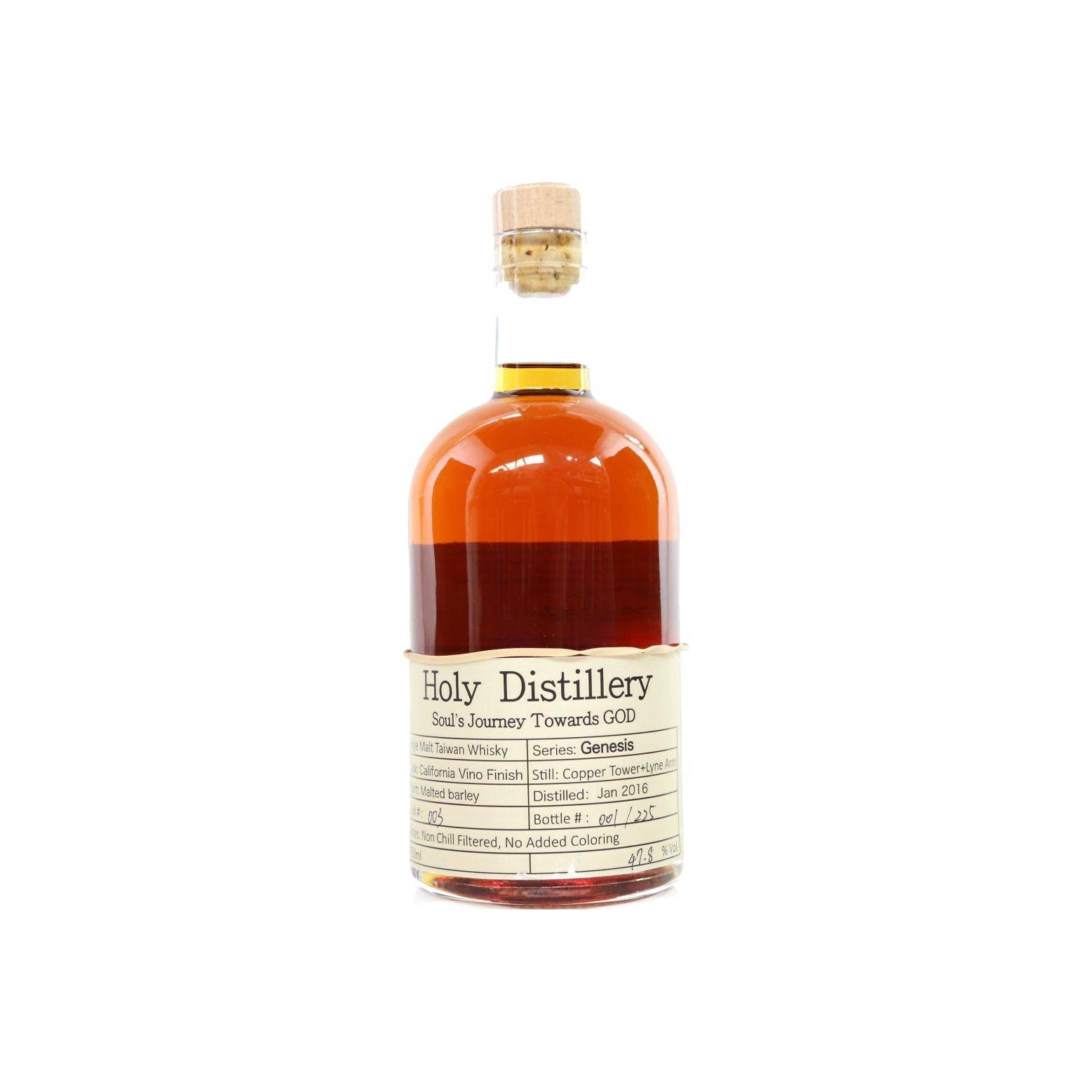 Holy 2016 Single Malt Whisky