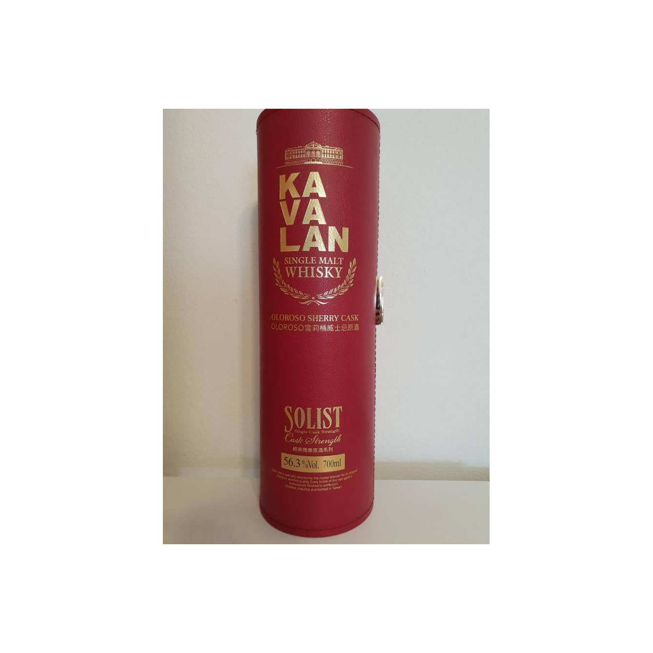 Kavalan 2009 9 Years Single Malt Whisky