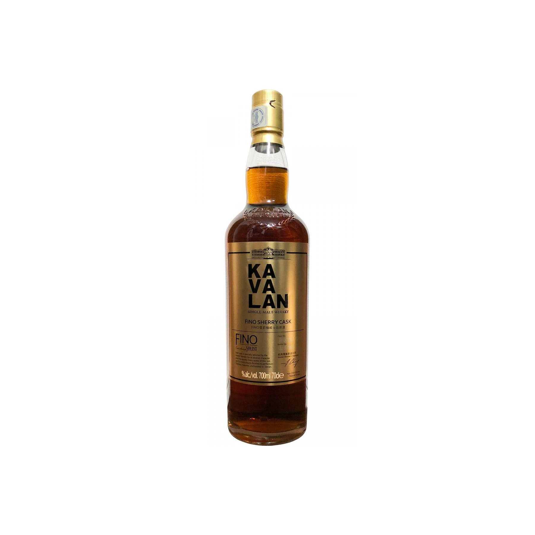 Kavalan 2010 Single Malt Whisky