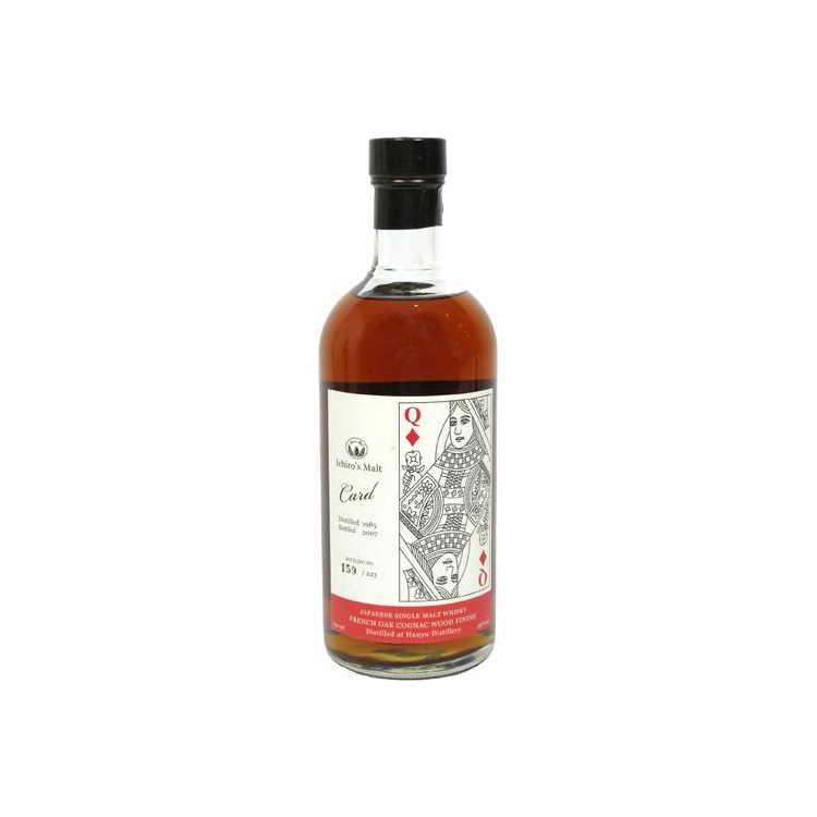 Hanyu 1985 22 Years Single Malt Whisky