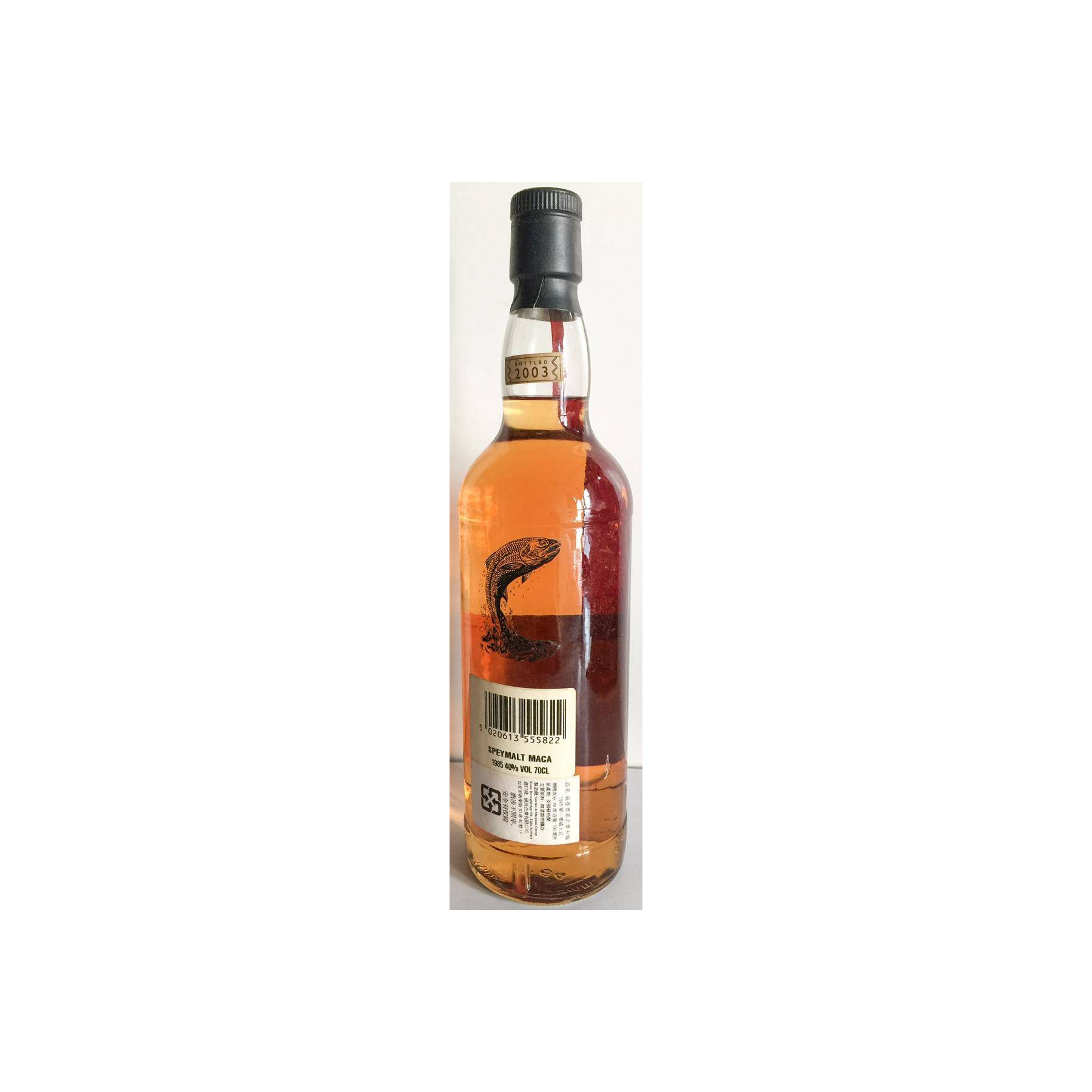 The Macallan 1985 18 Years Single Malt Whisky 2