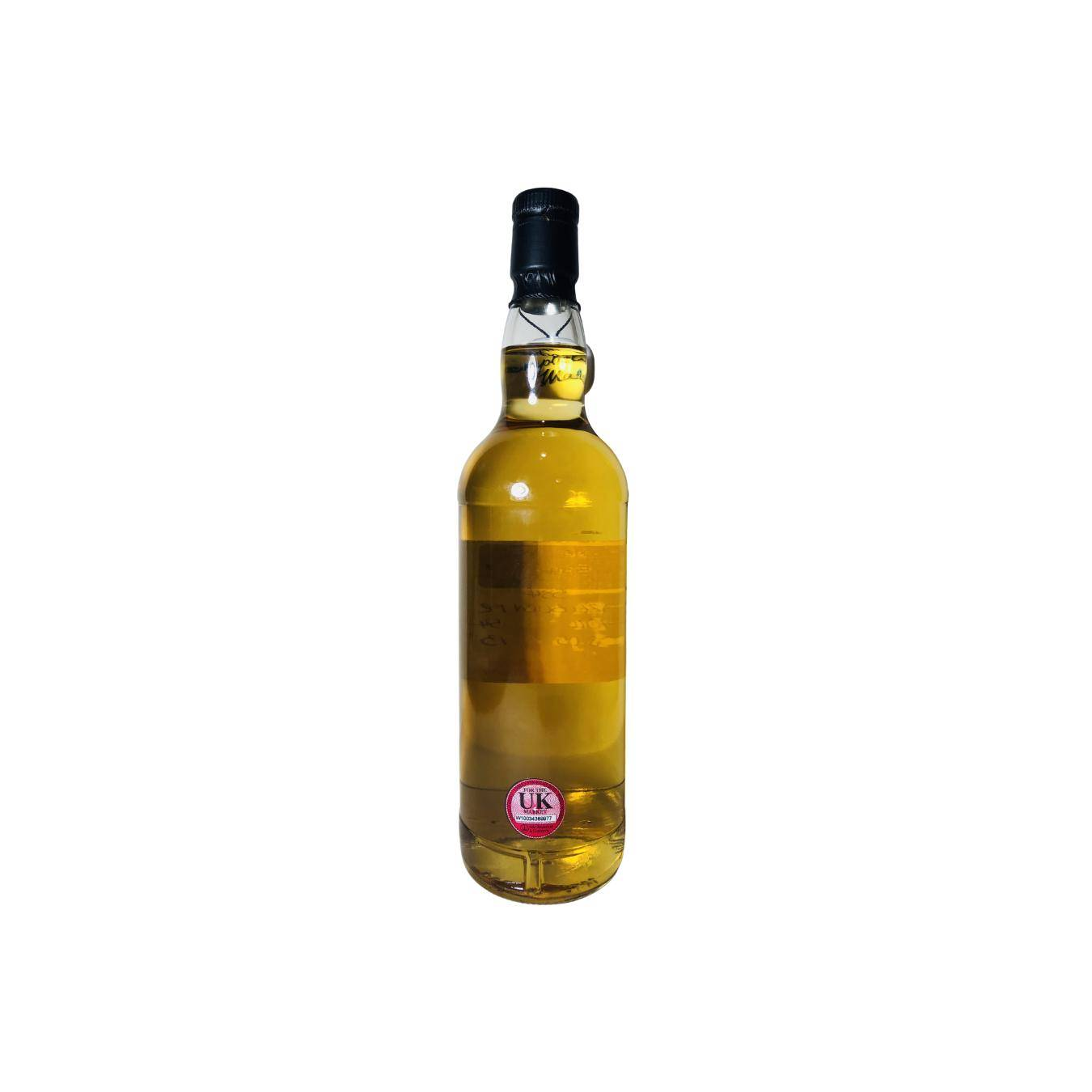 Hazelburn Duty Paid Sample - For Trade Purposes Only 2005 13 Years Single Malt Whisky 2