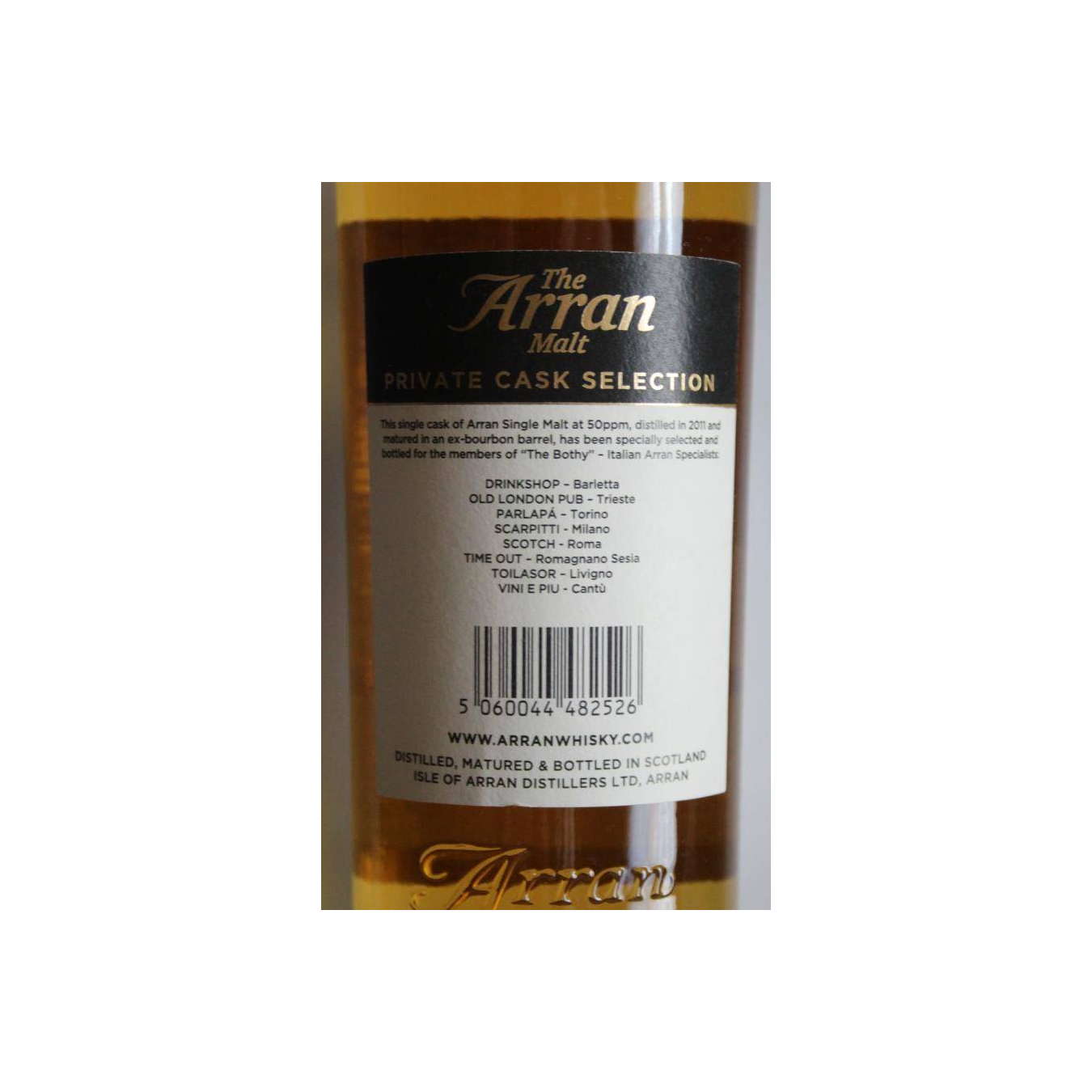 Arran Private Cask 2011 8 Years Single Malt Whisky 3