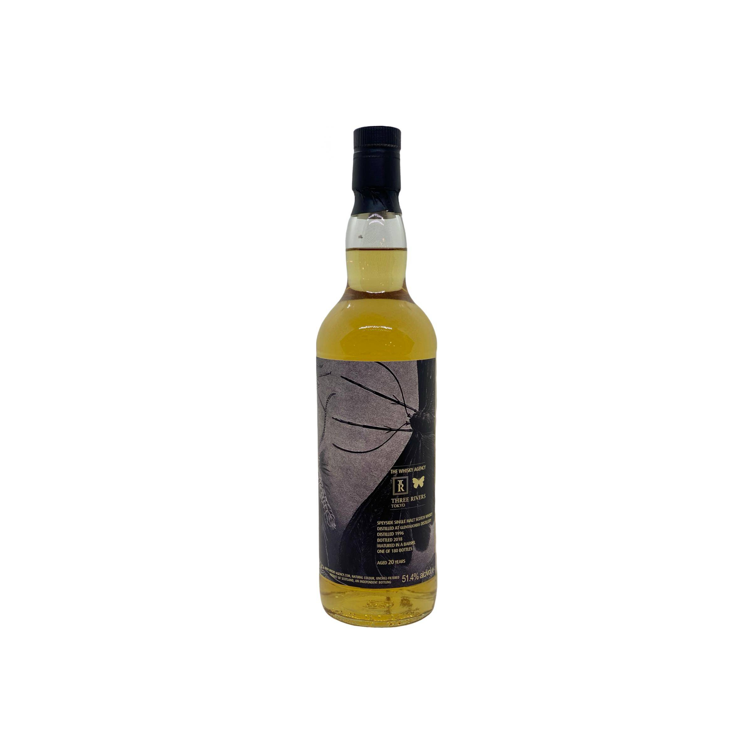 Glentauchers 1996 20 Years Single Malt Whisky