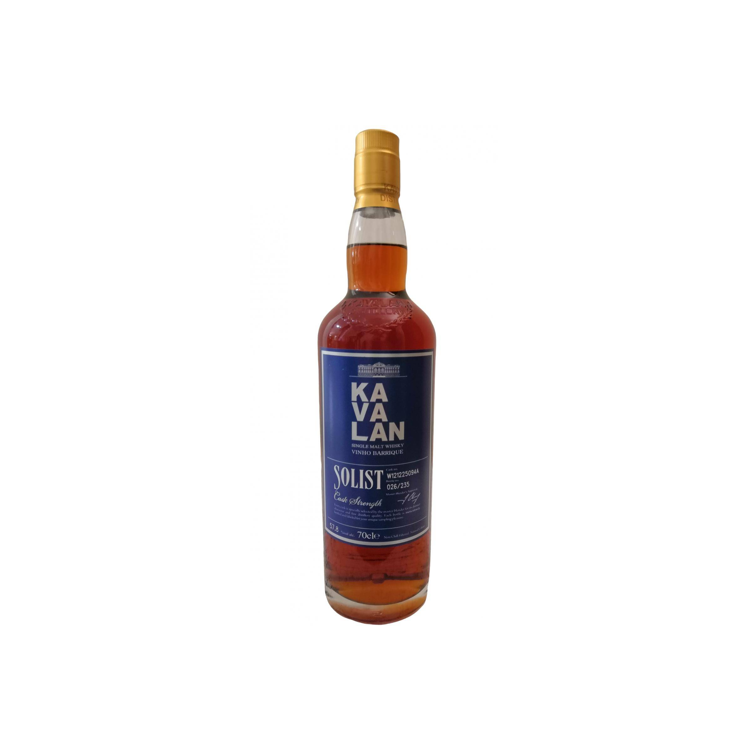 Kavalan Vinho Barrique 2012 4 Years Single Malt Whisky