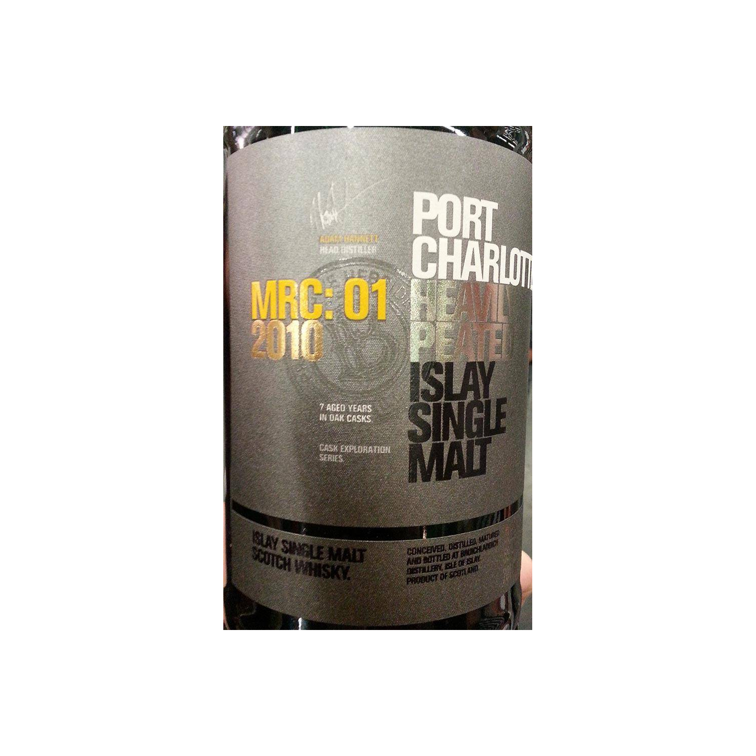 Port Charlotte 2010 7 Years Single Malt Whisky 2