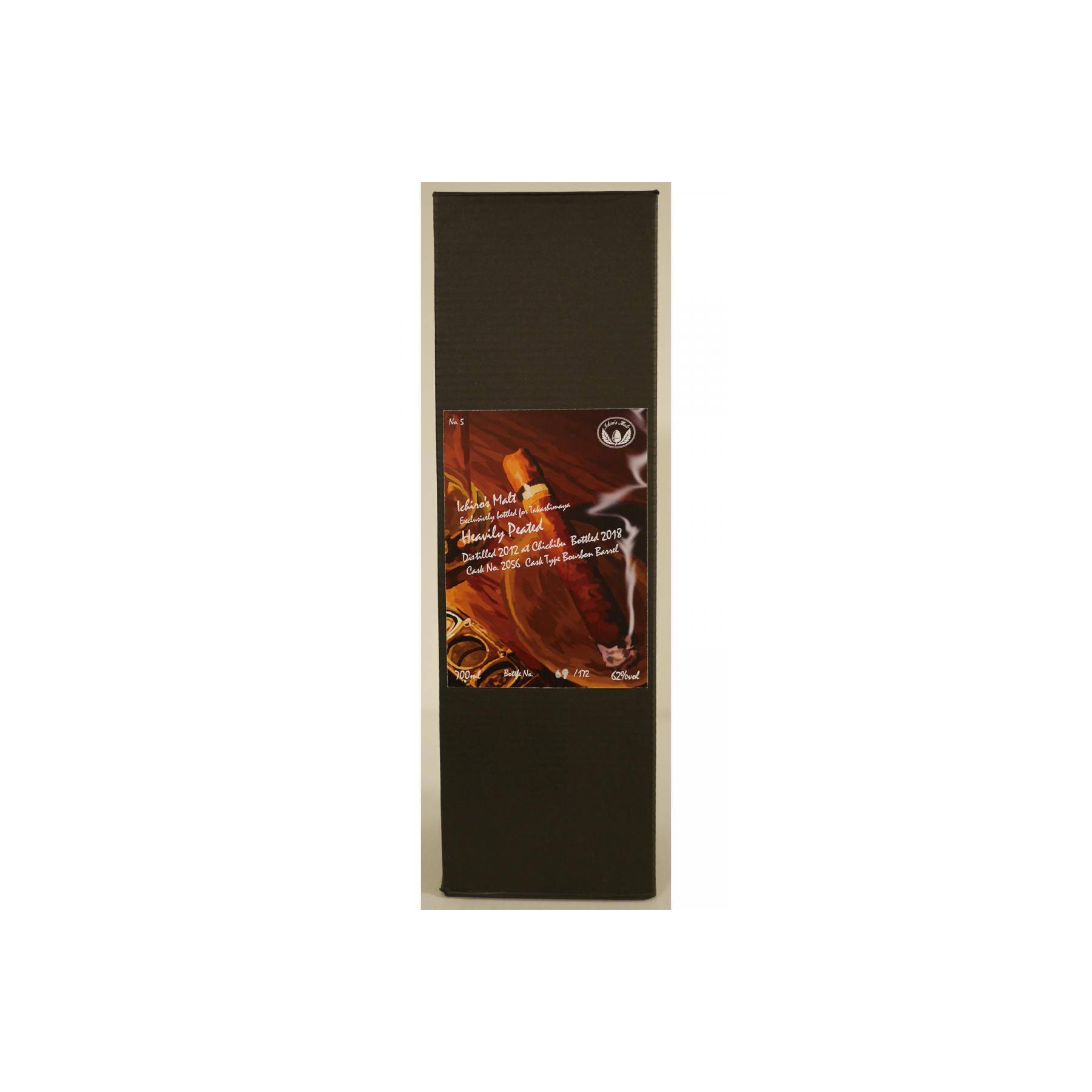 Chichibu 2012 6 Years Single Malt Whisky 3
