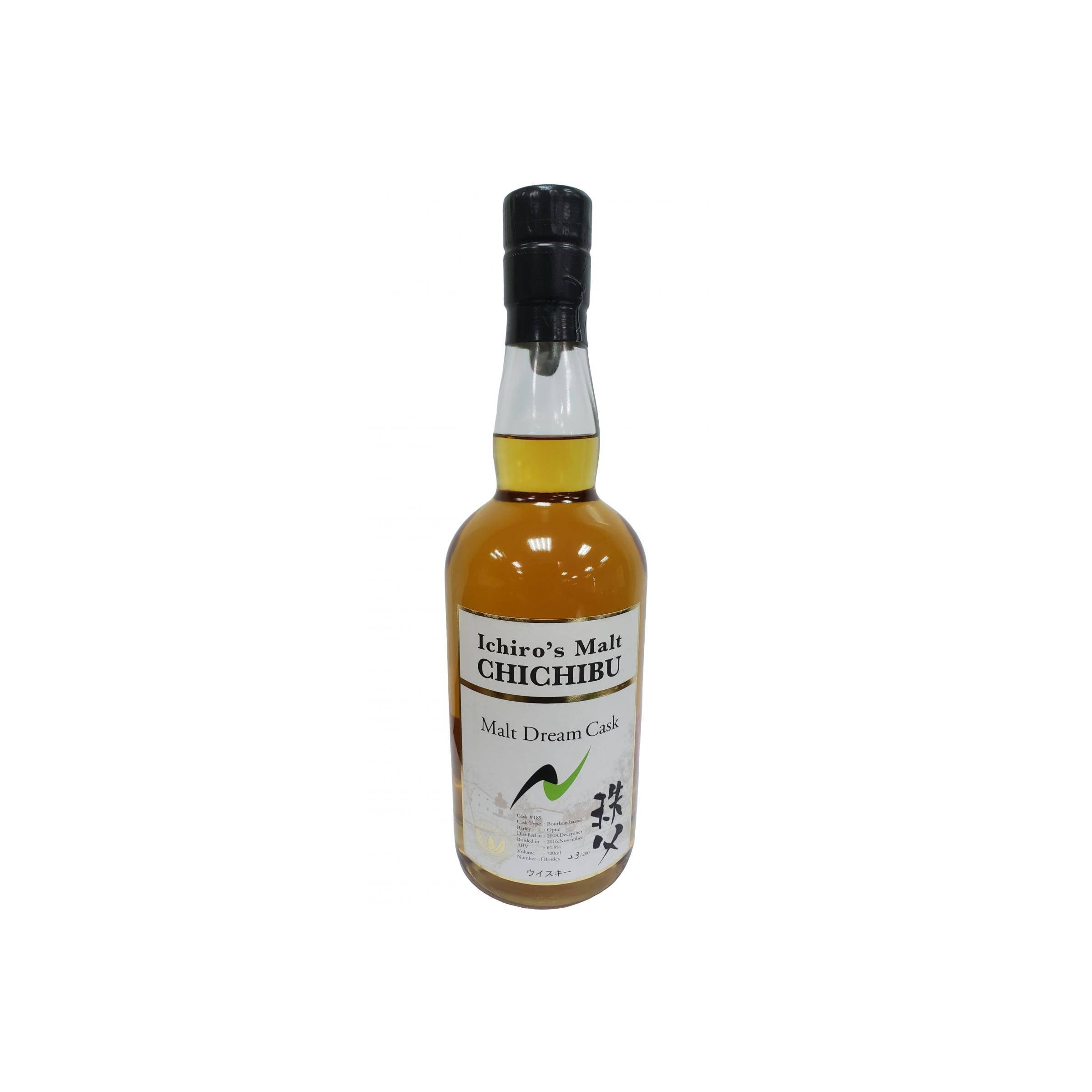 Chichibu 2008 7 Years Single Malt Whisky
