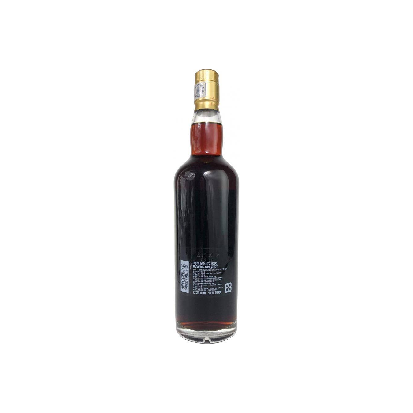 Kavalan Sherry Cask 2010 7 Years Single Malt Whisky 2