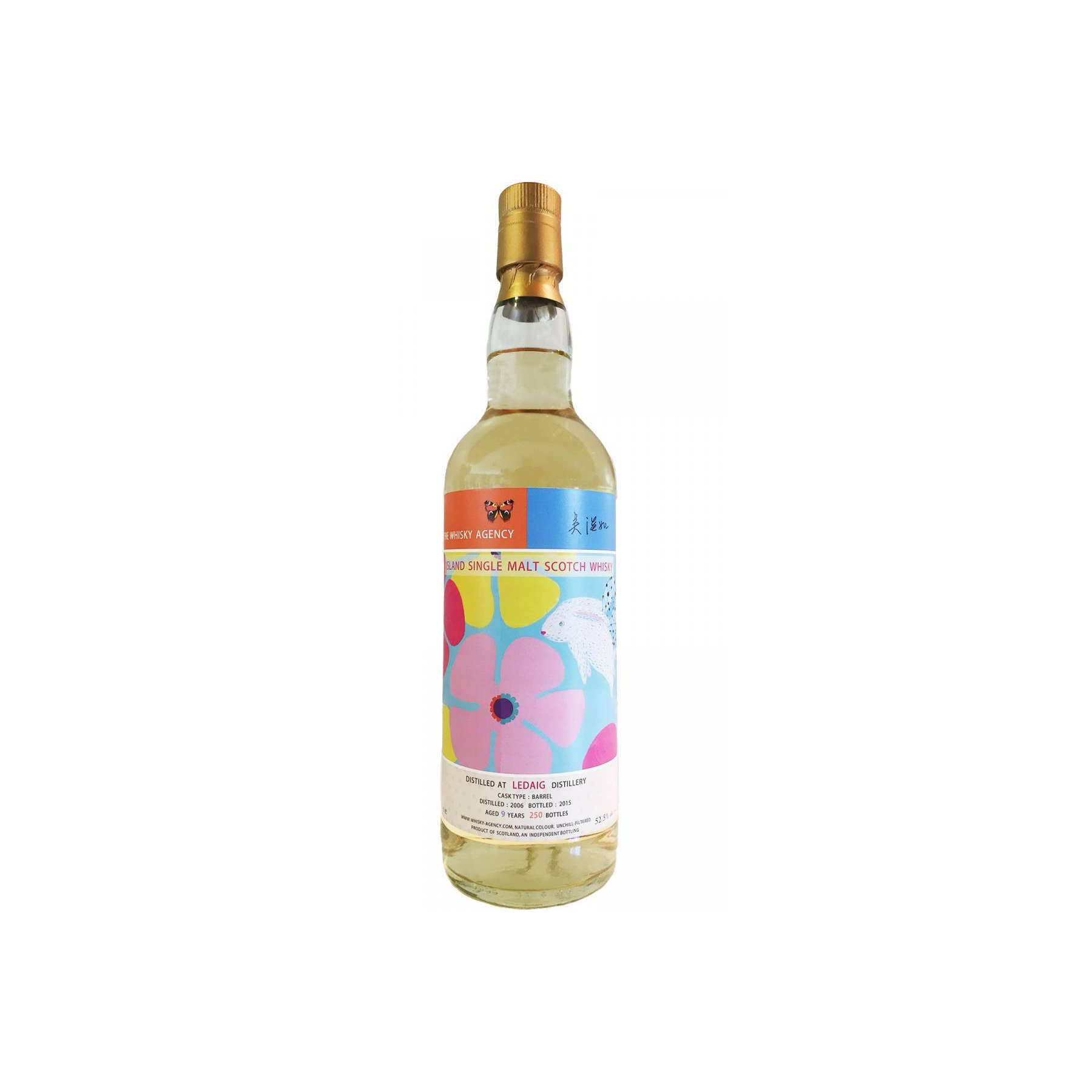 Tobermory 2006 9 Years Single Malt Whisky