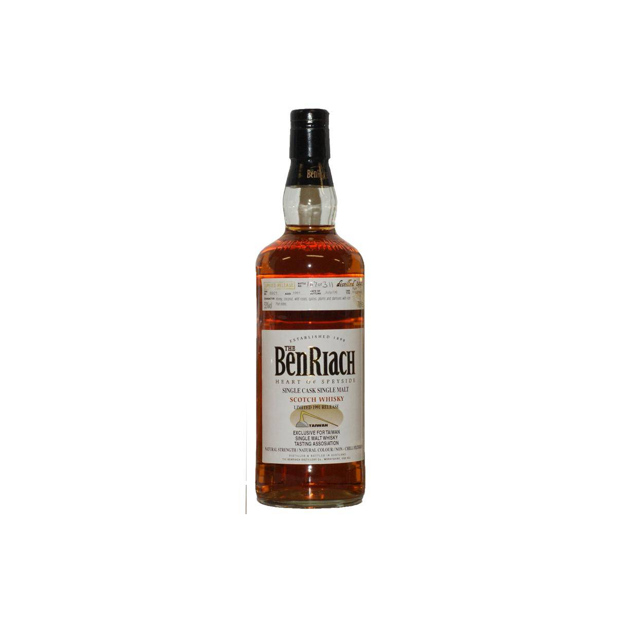 BenRiach 1991 15 Years Single Malt Whisky