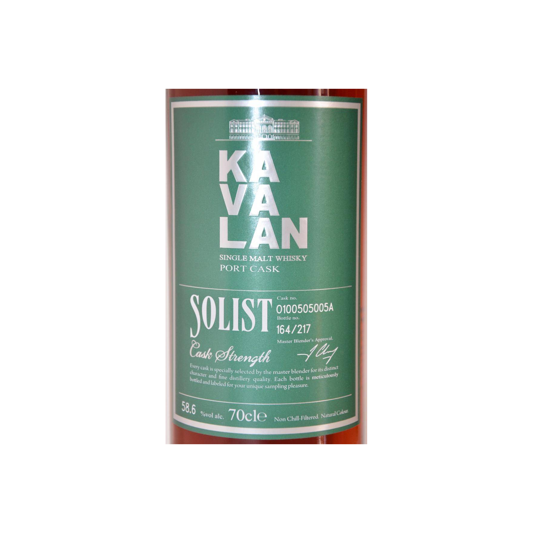 Kavalan 2010 6 Years Single Malt Whisky 3