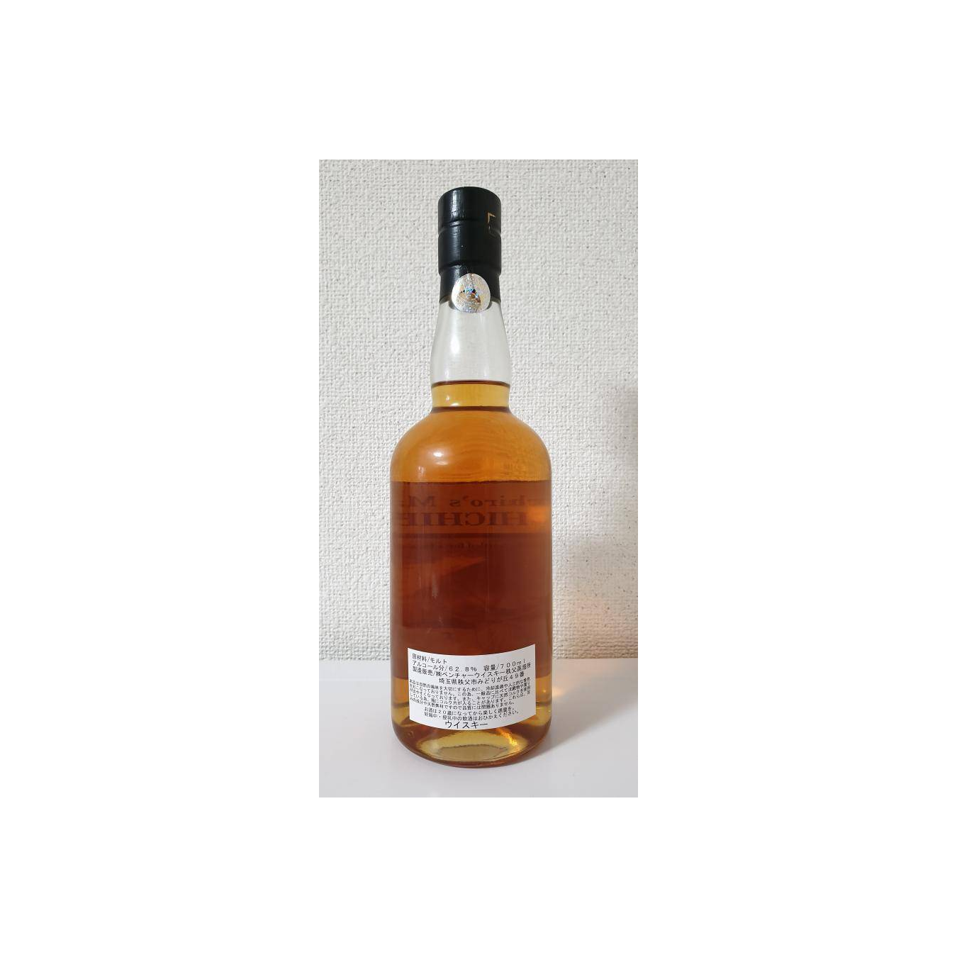 Chichibu 2012 6 Years Single Malt Whisky 2