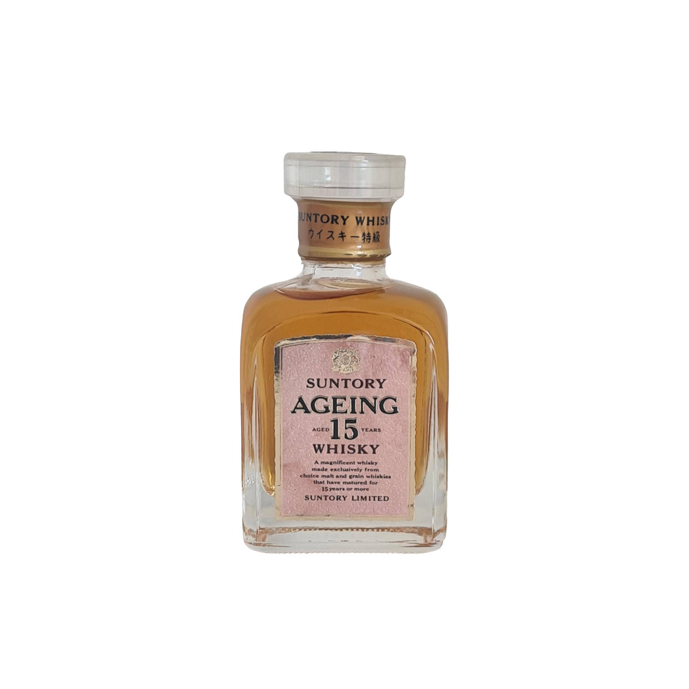 Suntory 15 Years Single Malt Whisky 2