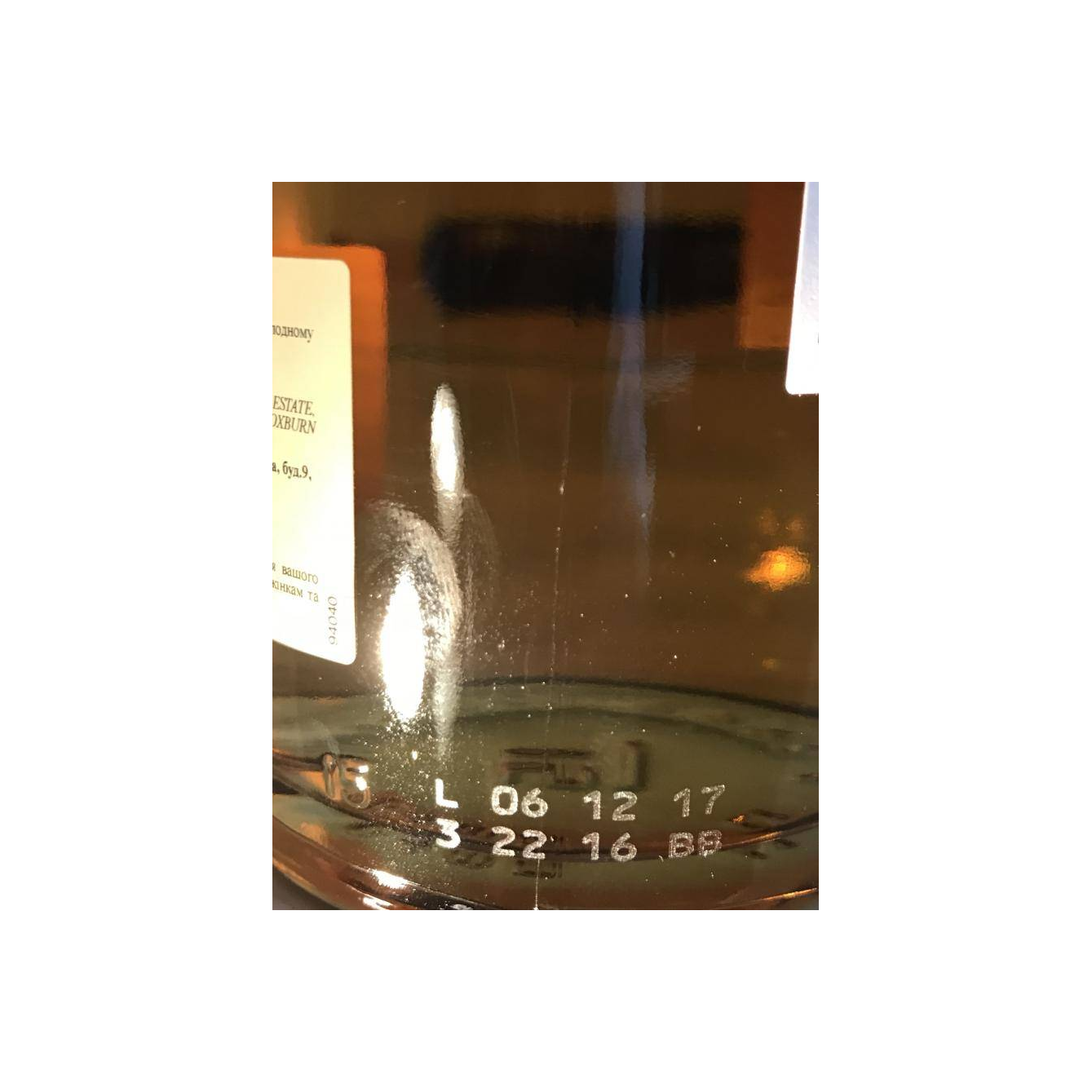 Glengoyne 12 Years Single Malt Whisky