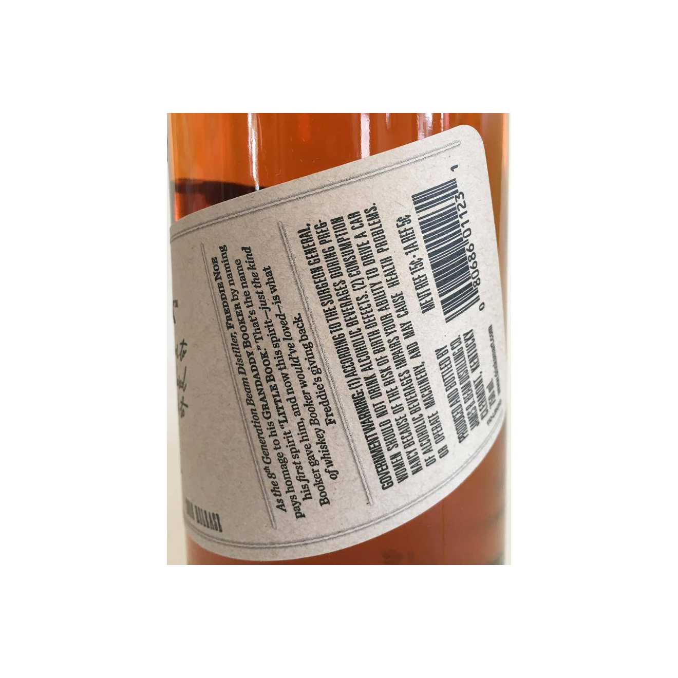 Jim Beam American Whiskey 3