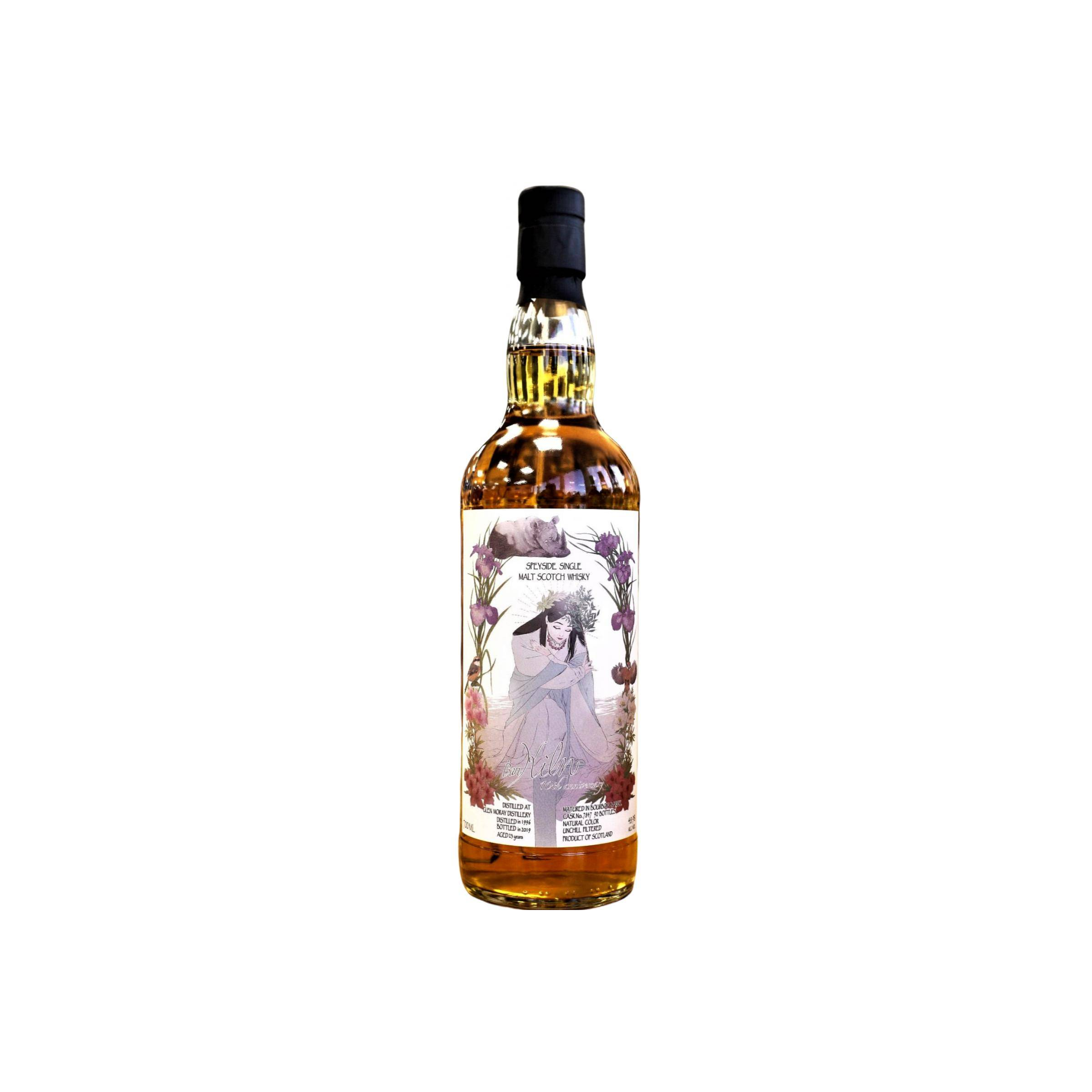 Glen Moray 1996 23 Years Single Malt Whisky
