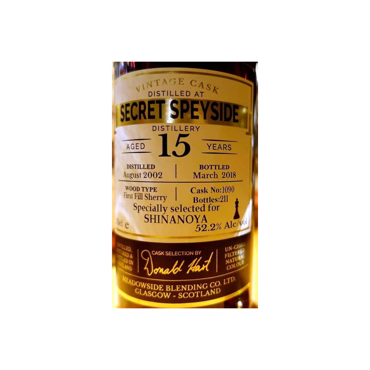 Meadowside Blending 2002 15 Years Single Malt Whisky