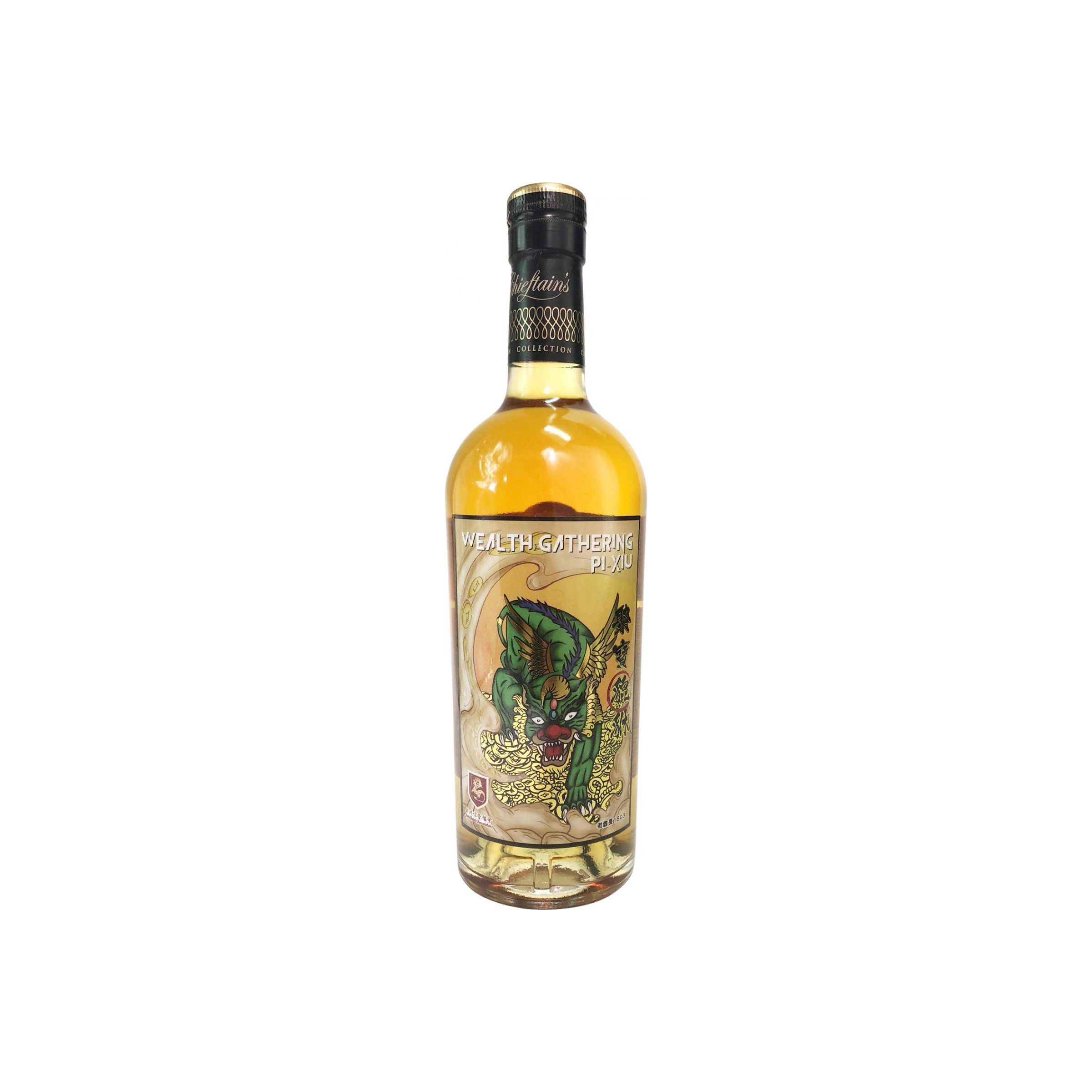 Bunnahabhain 2007 9 Years Single Malt Whisky