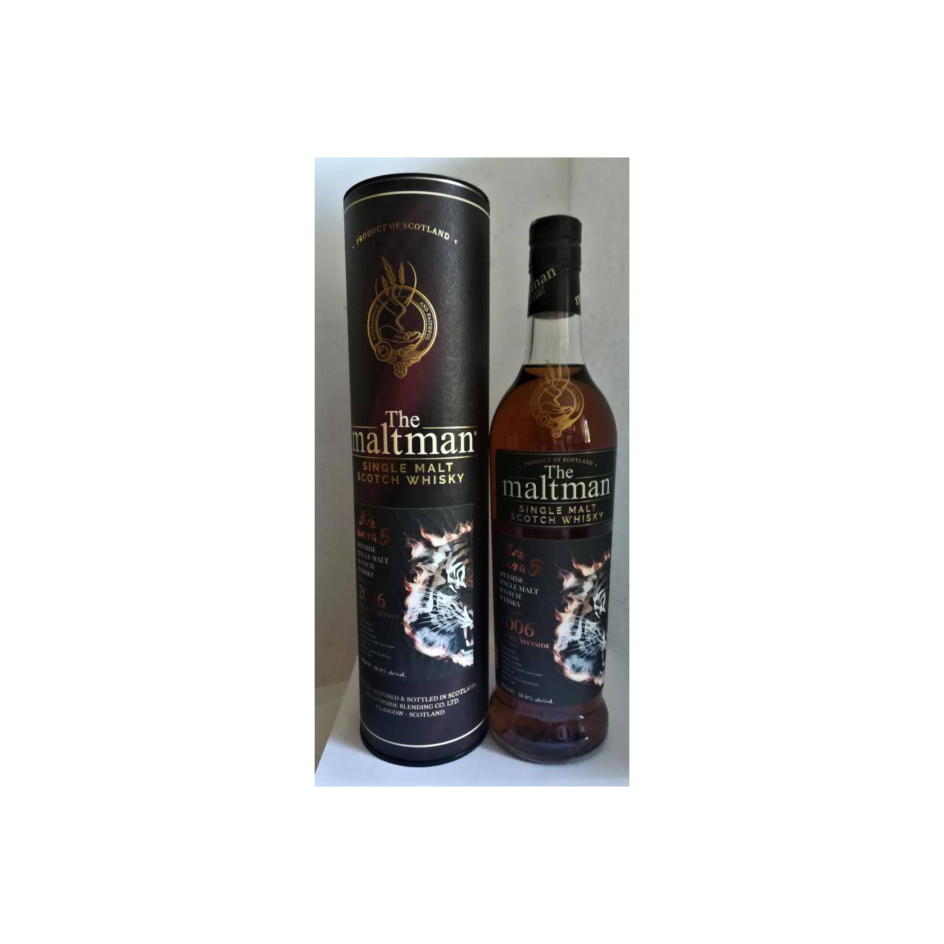 Meadowside Blending 2006 14 Years Single Malt Whisky 2