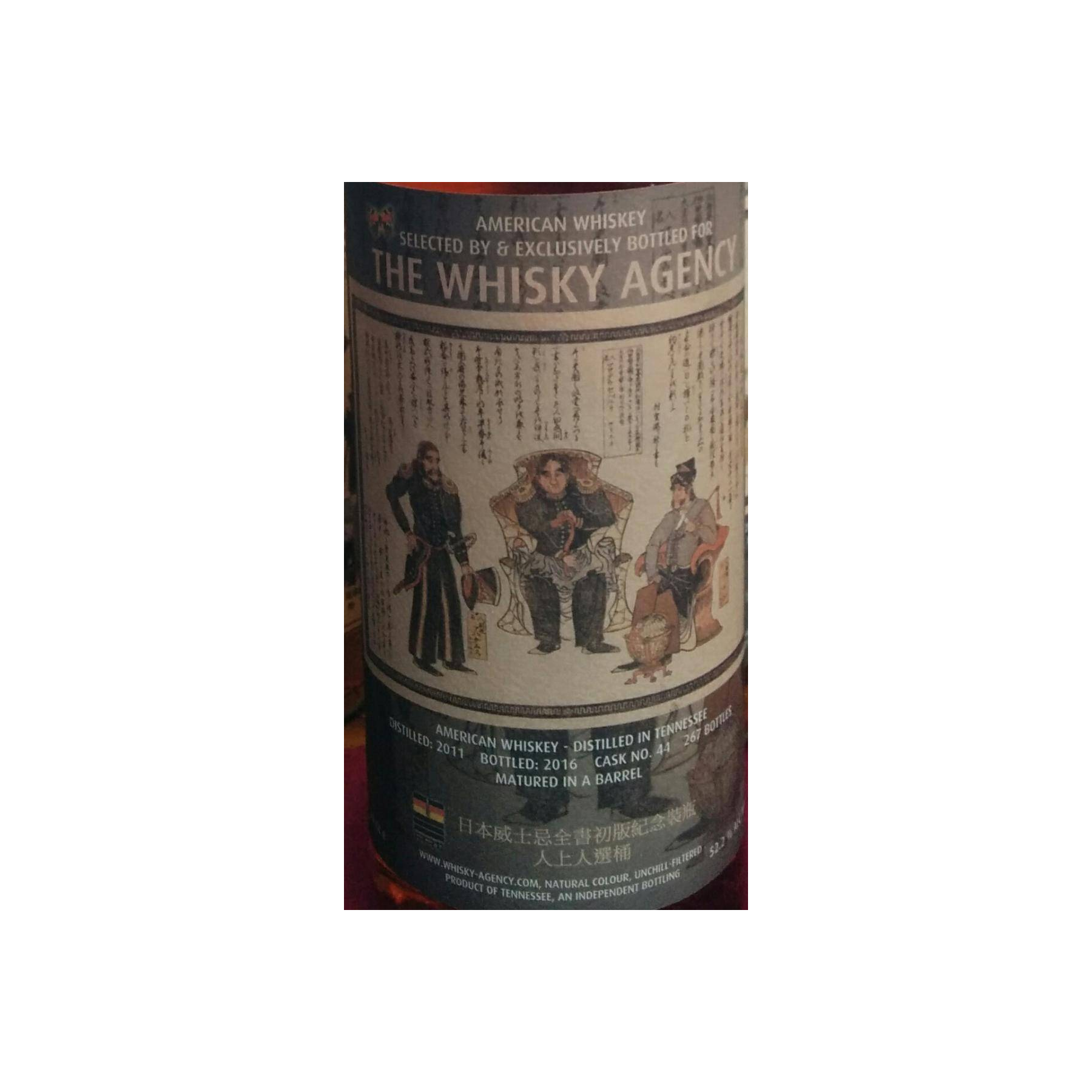 Jack Daniel's 2011 5 Years Tennessee Whisky 
