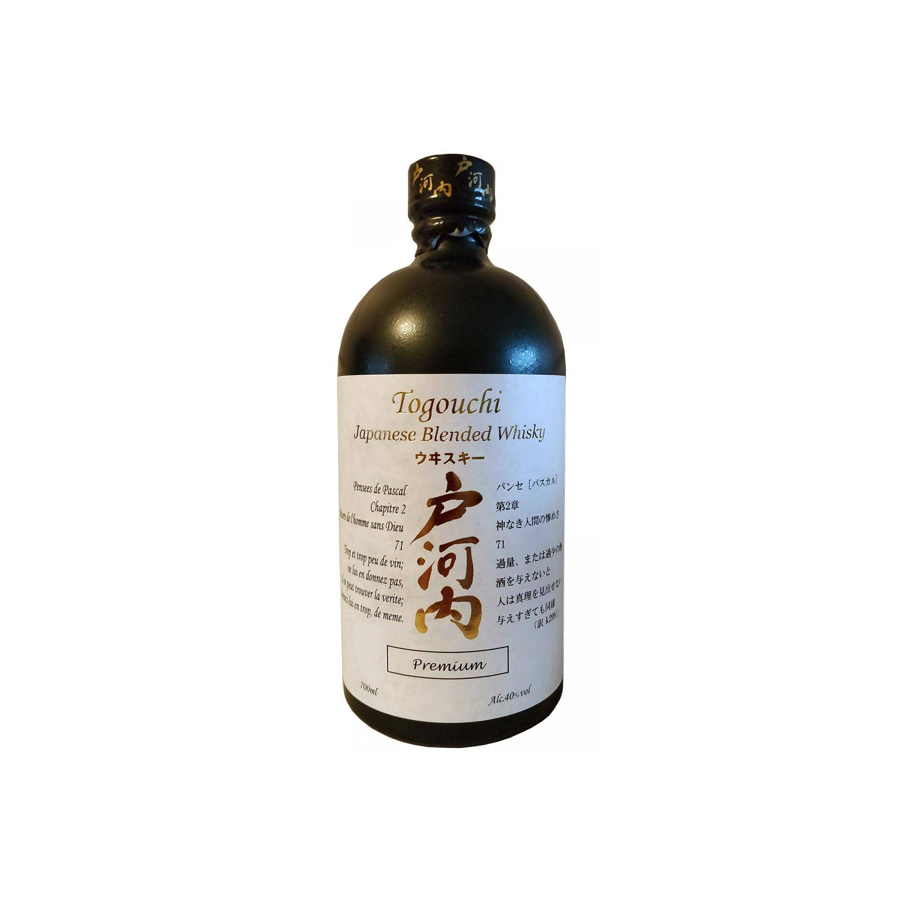 Togouchi Premium