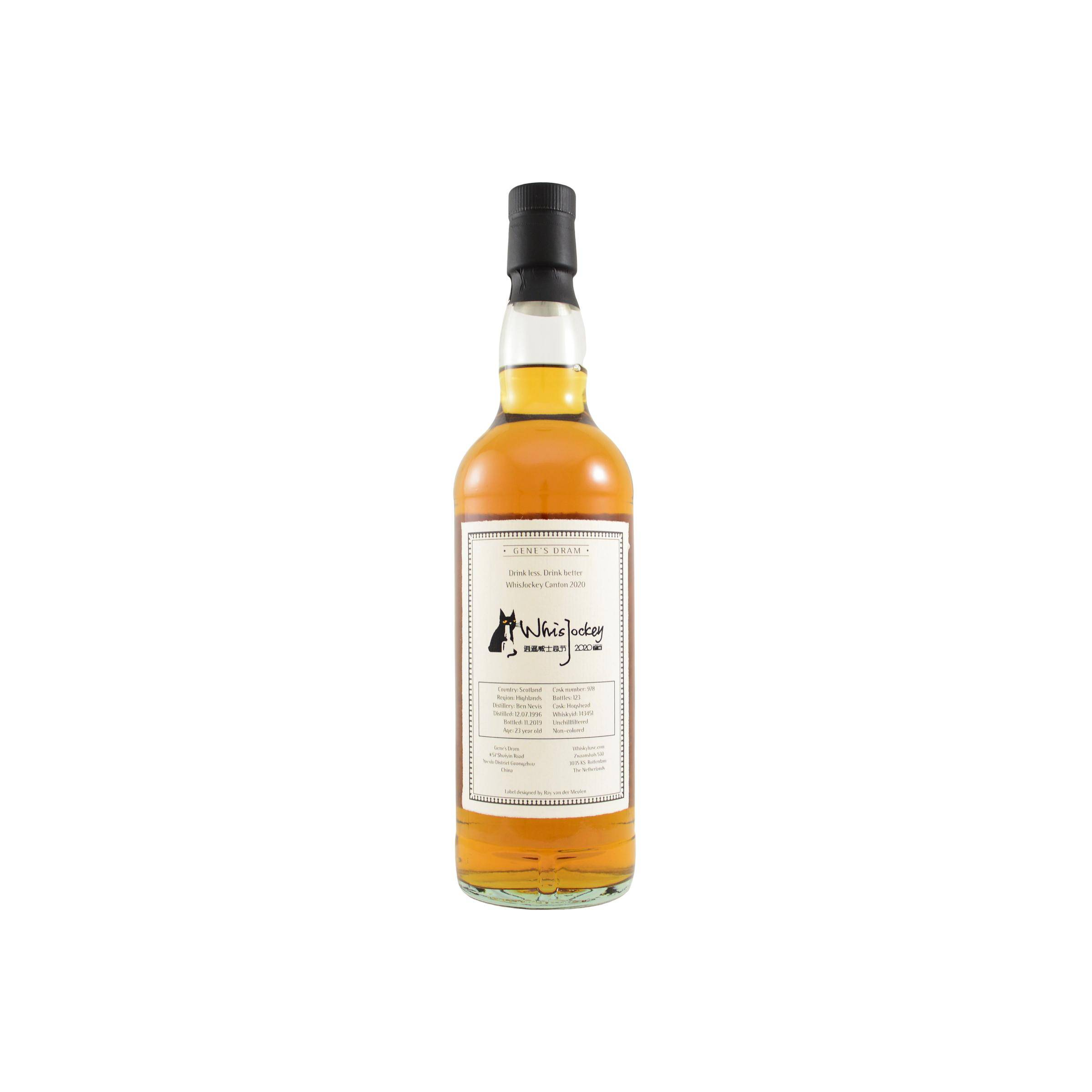 Ben Nevis 1996 23 Years Single Malt Whisky 2