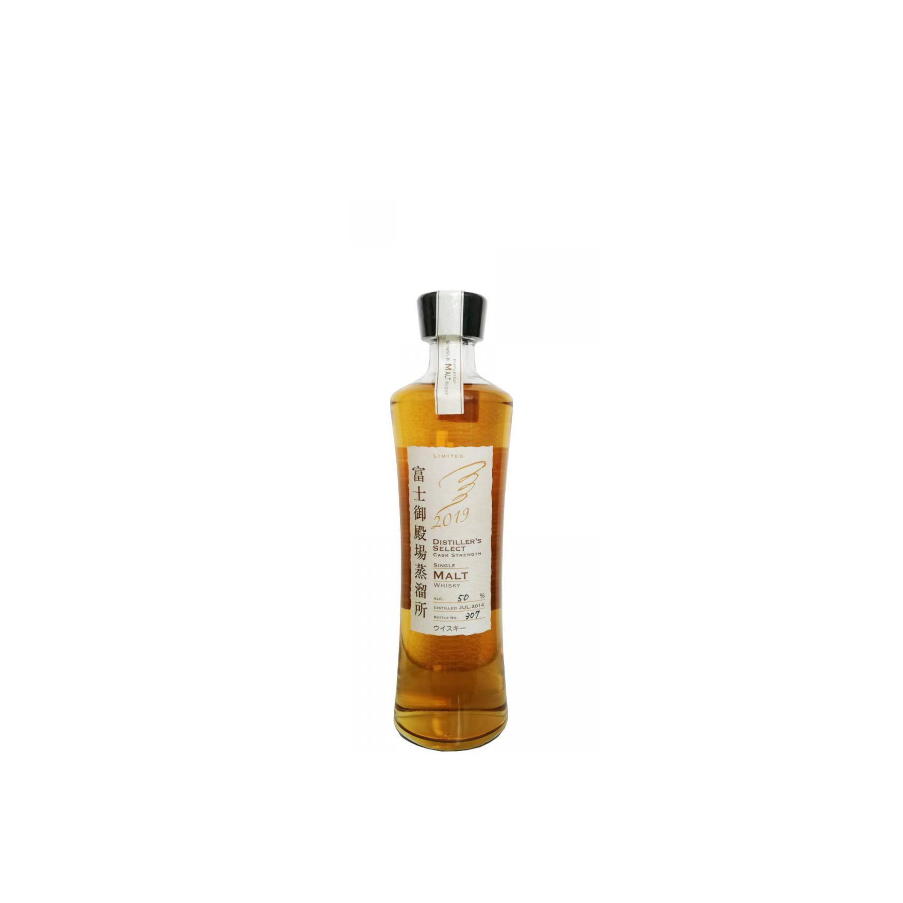 Fuji Gotemba 2014 4 Years Single Malt Whisky