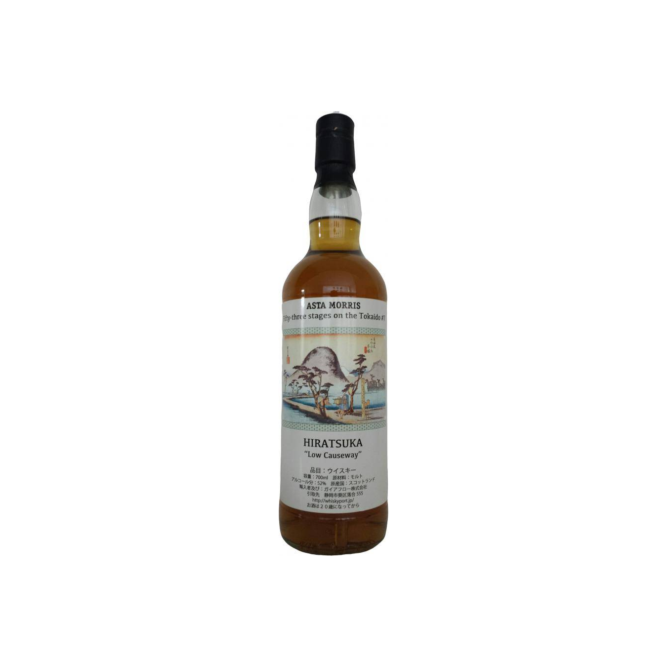 Glen Keith 1994 23 Years Single Malt Whisky 5