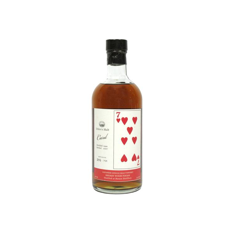 Hanyu 1990 17 Years Single Malt Whisky