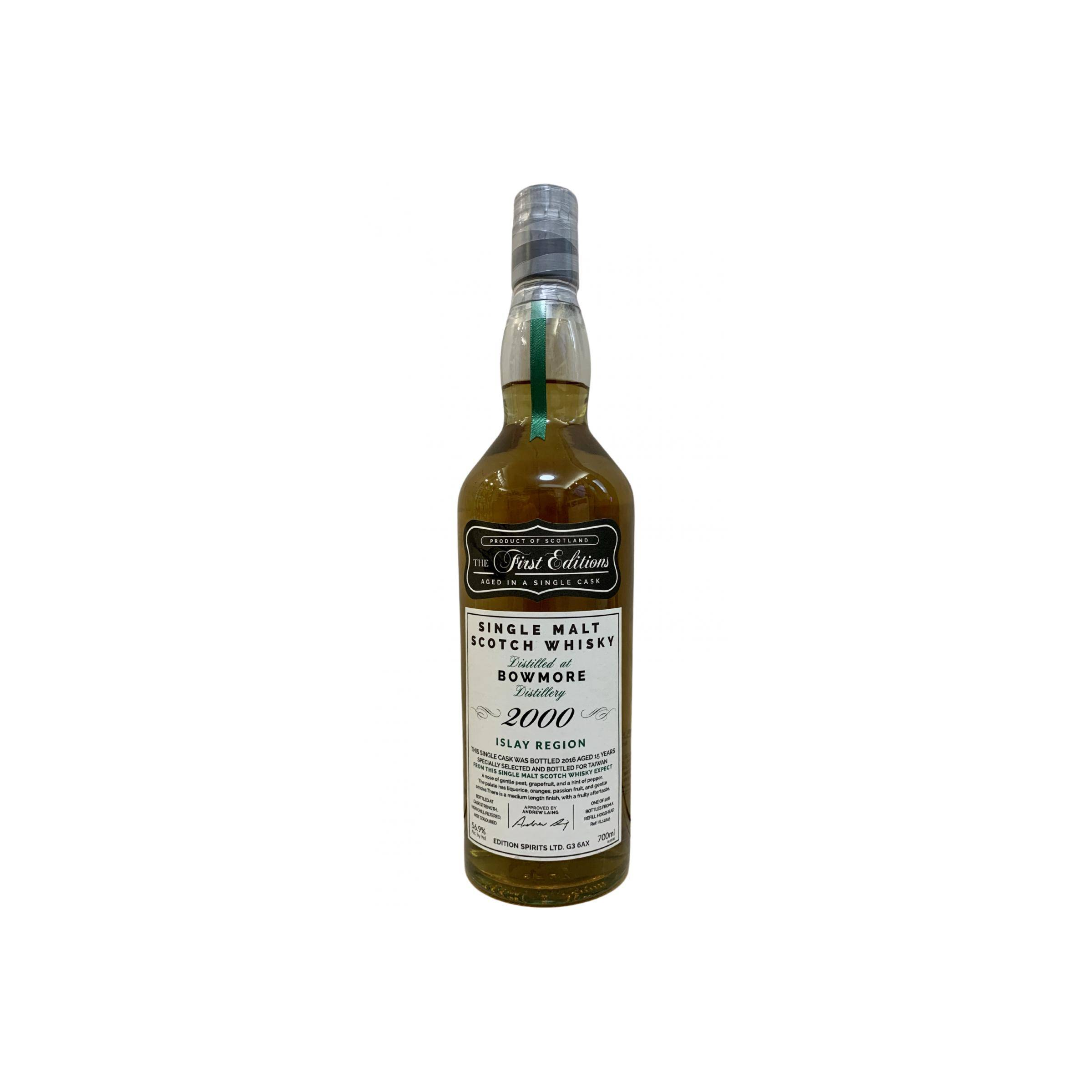 Bowmore The First Editions 2000 15 Years Single Malt Whisky