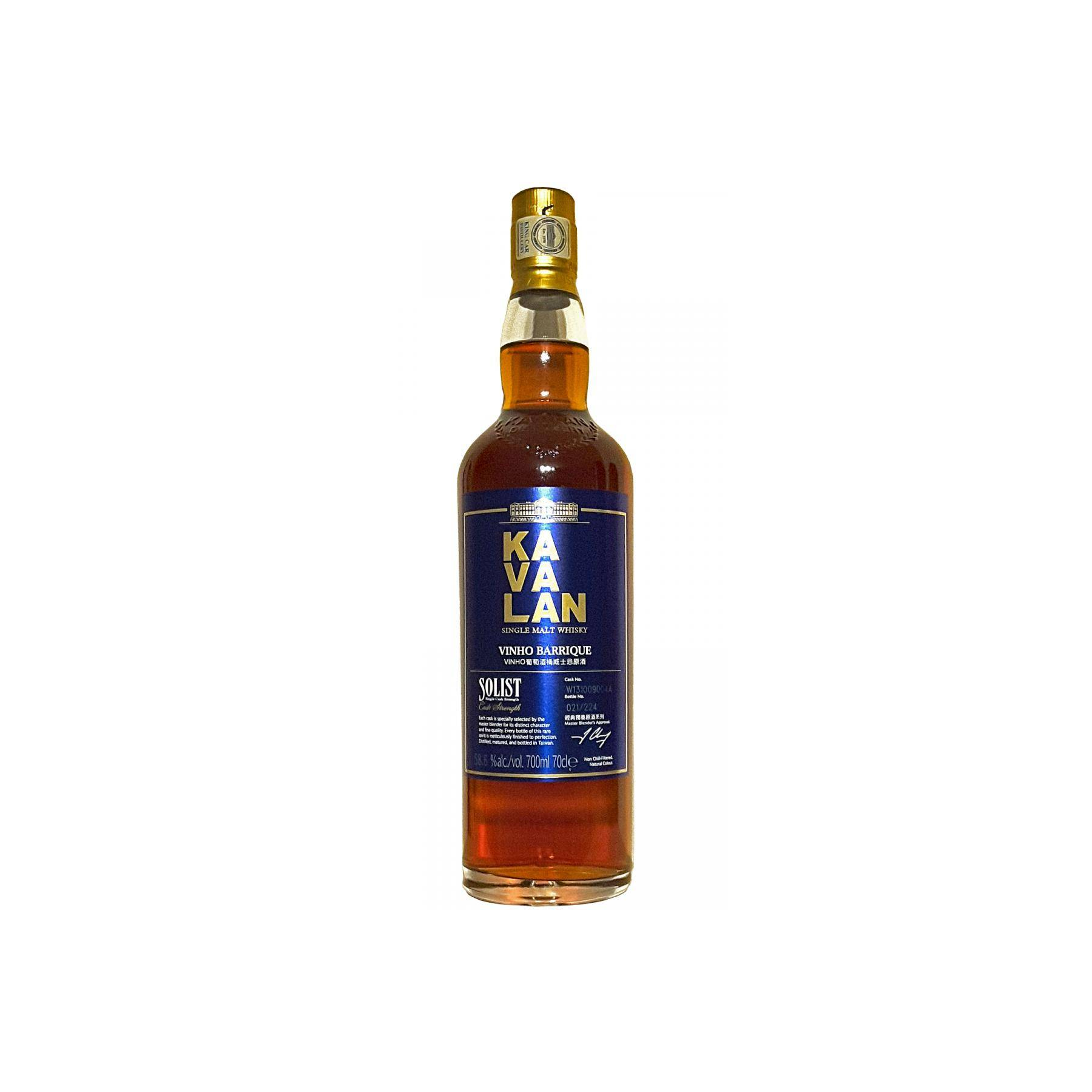Kavalan Vinho Barrique 2013 4 Years Single Malt Whisky