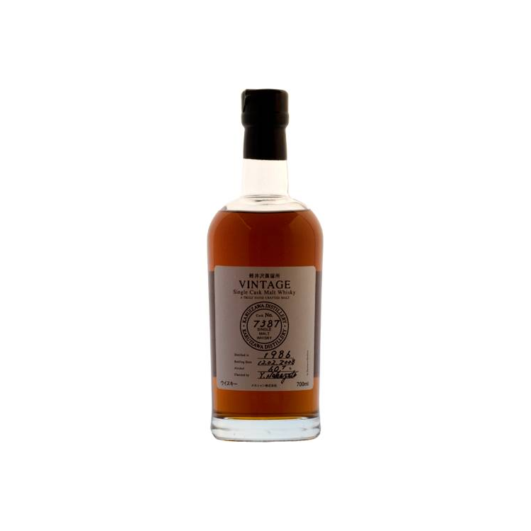 Karuizawa 1986 21 Years Single Malt Whisky