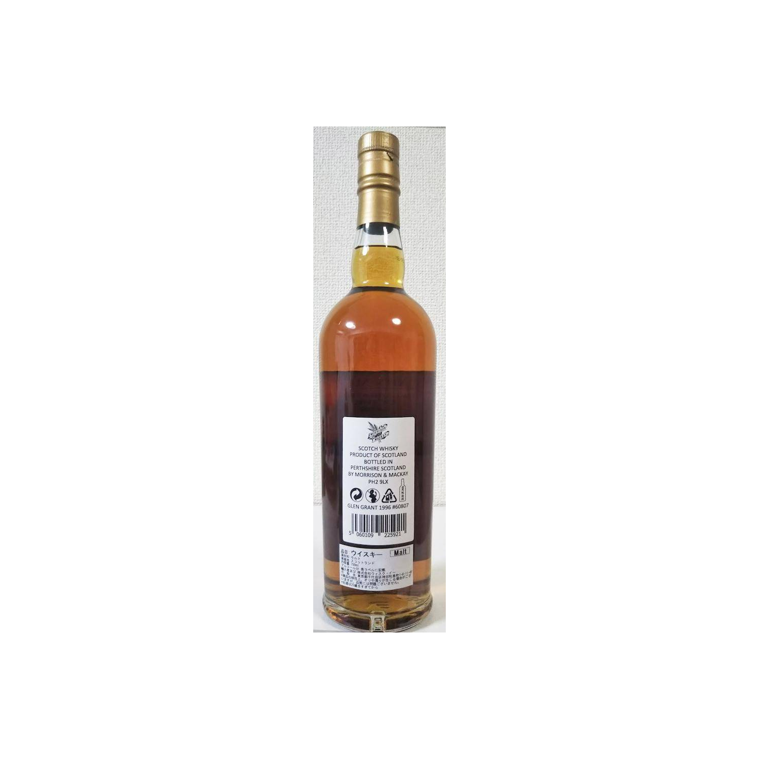 Glen Grant 1996 22 Years Single Malt Whisky 2
