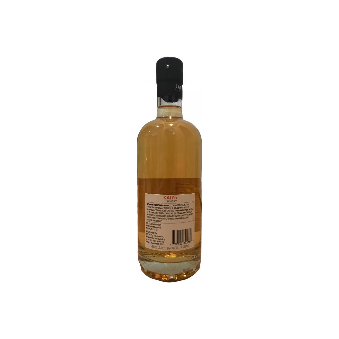 Kaiyo 7 Years Blended Malt Whisky 2