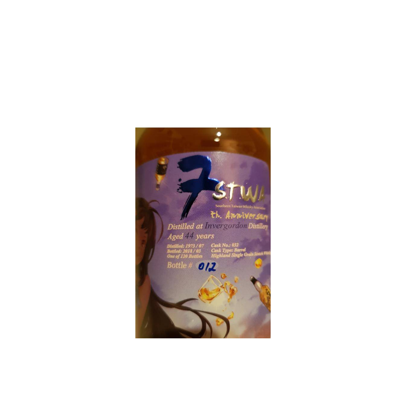 Invergordon 1973 44 Years Single Grain Whisky 3