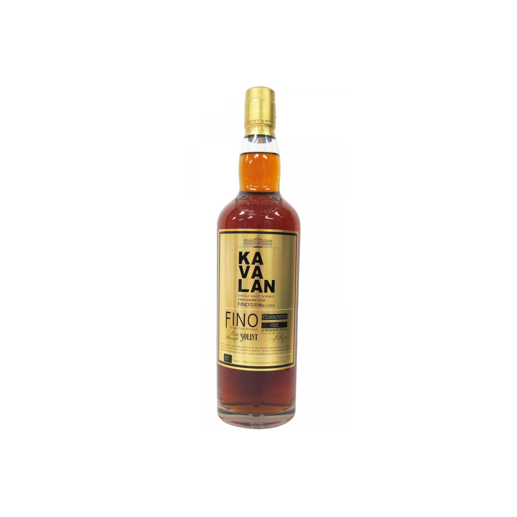 Kavalan 2010 7 Years Single Malt Whisky