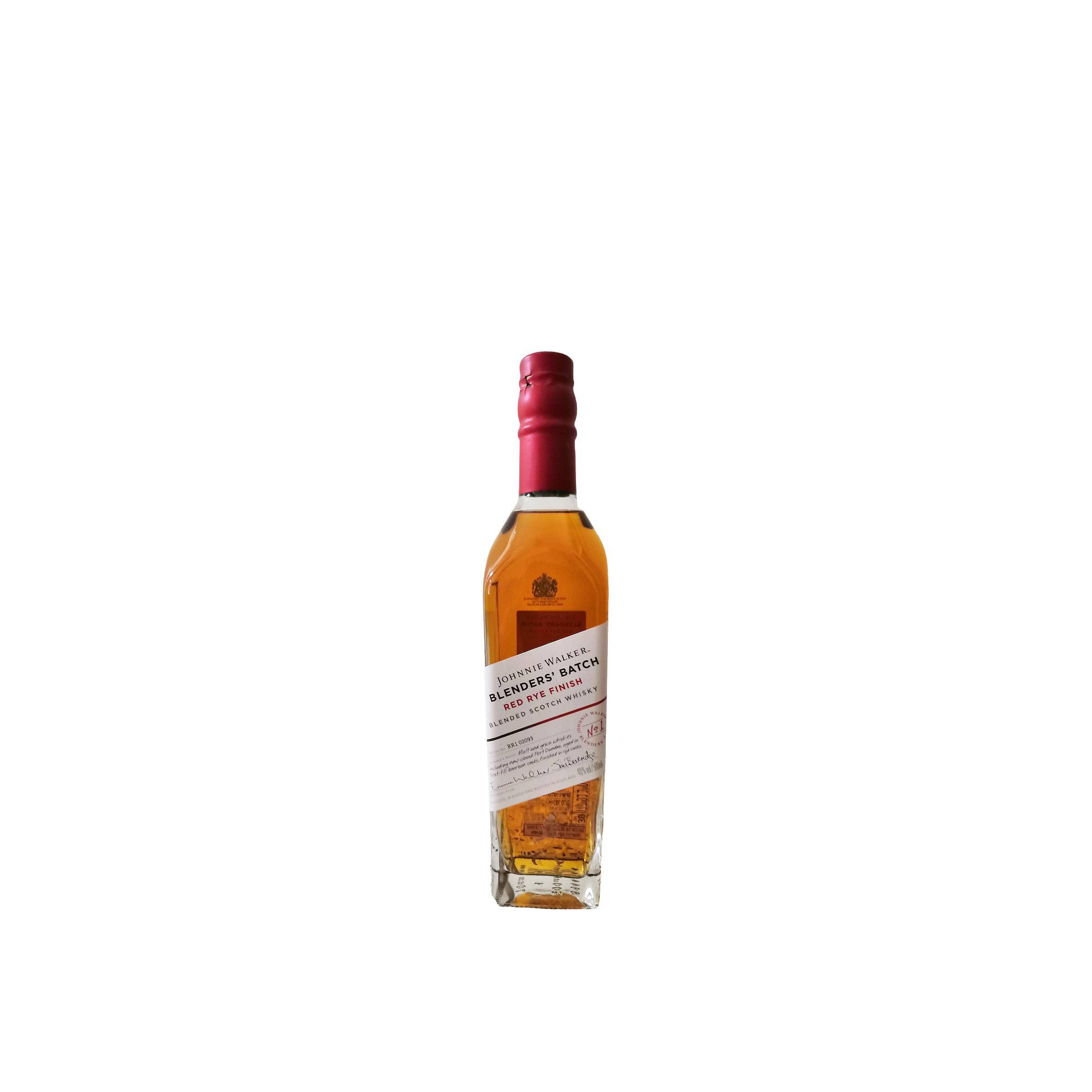 Johnnie Walker Blended Whisky