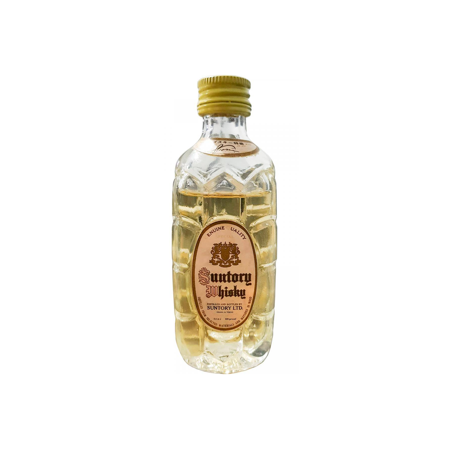 Suntory Whisky 2