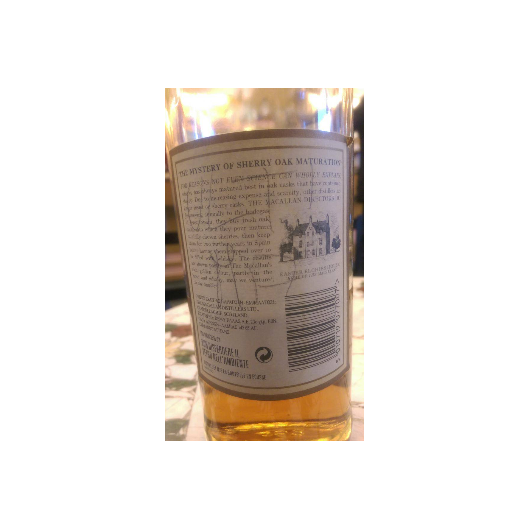 The Macallan 7 Years Single Malt Whisky 3
