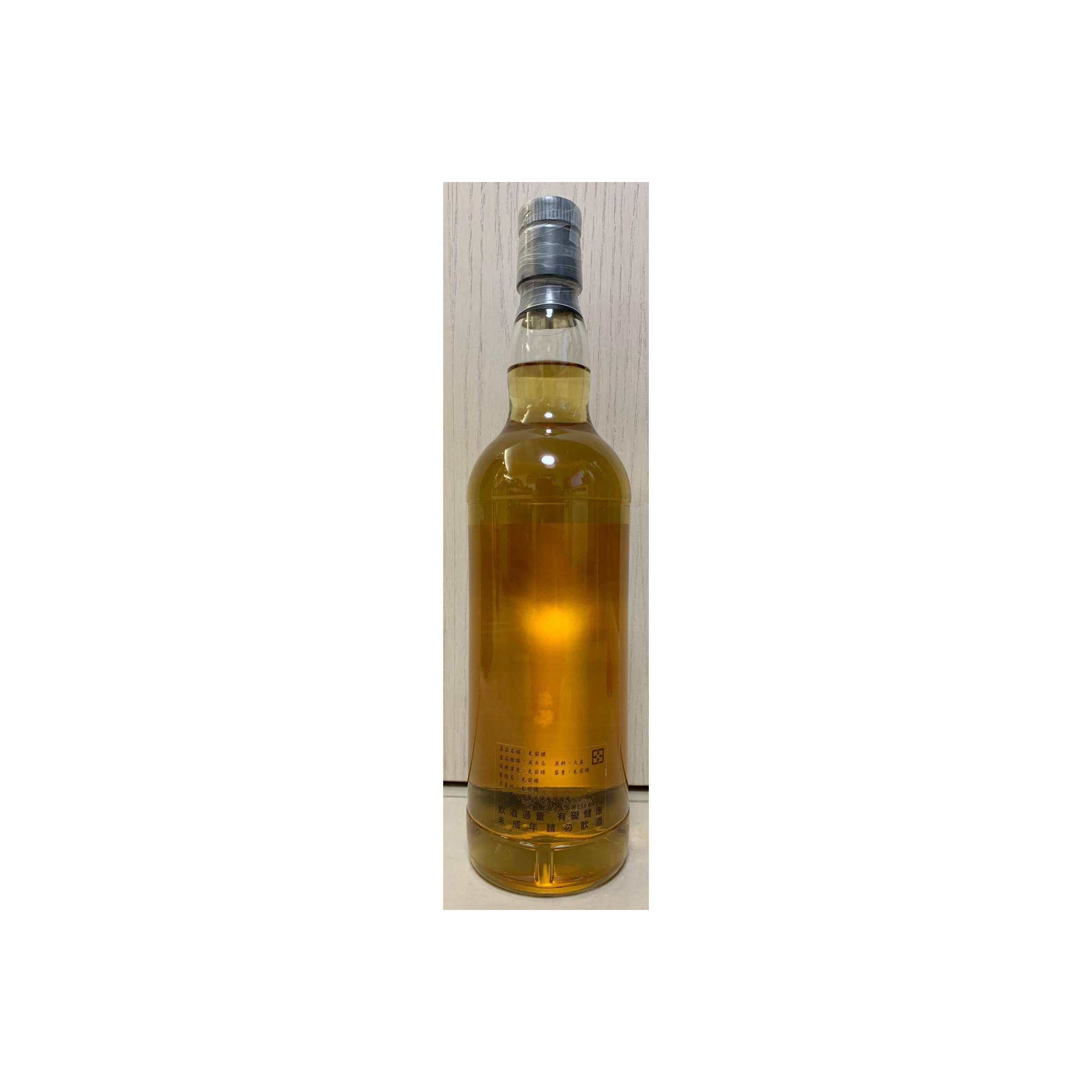 Bowmore 2002 17 Years Single Malt Whisky 2