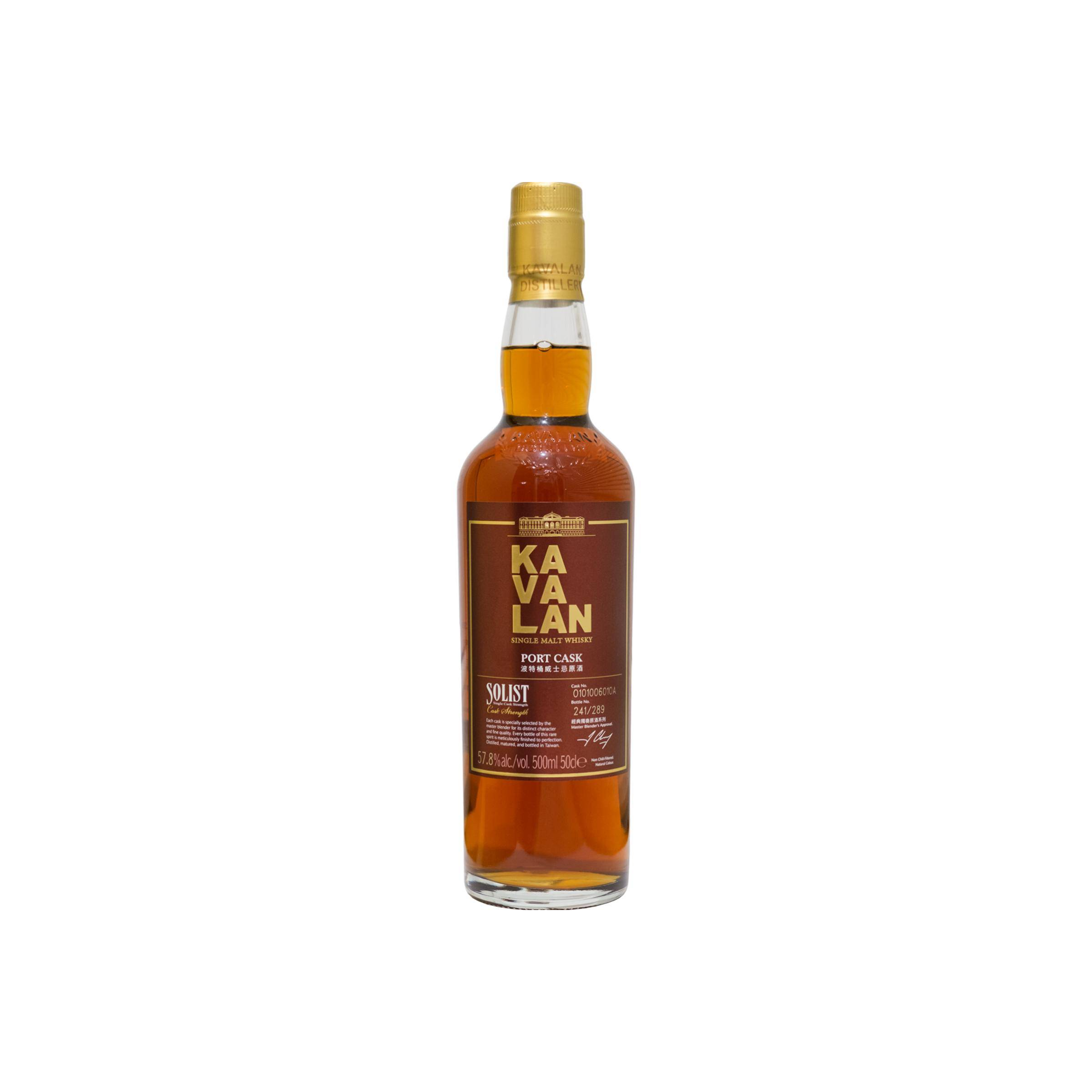 Kavalan 2010 7 Years Single Malt Whisky 2