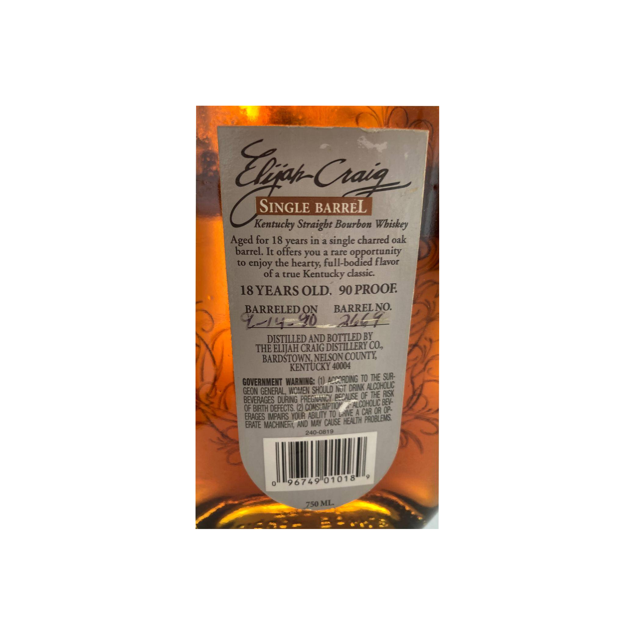 Elijah Craig Single Cask 18 Years Bourbon Whisky 2